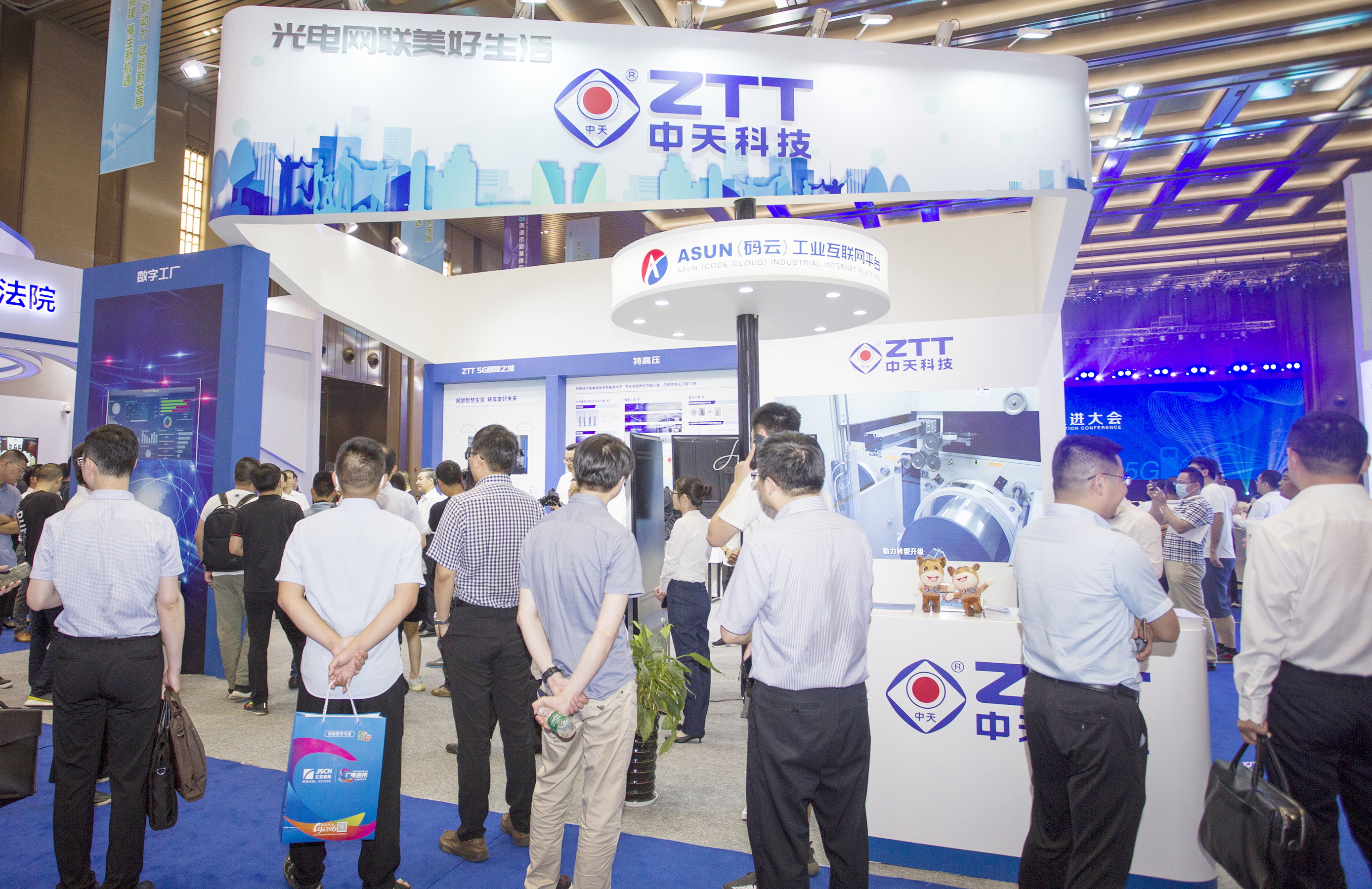 首页| 凯发K8国际·天生赢家一触即发