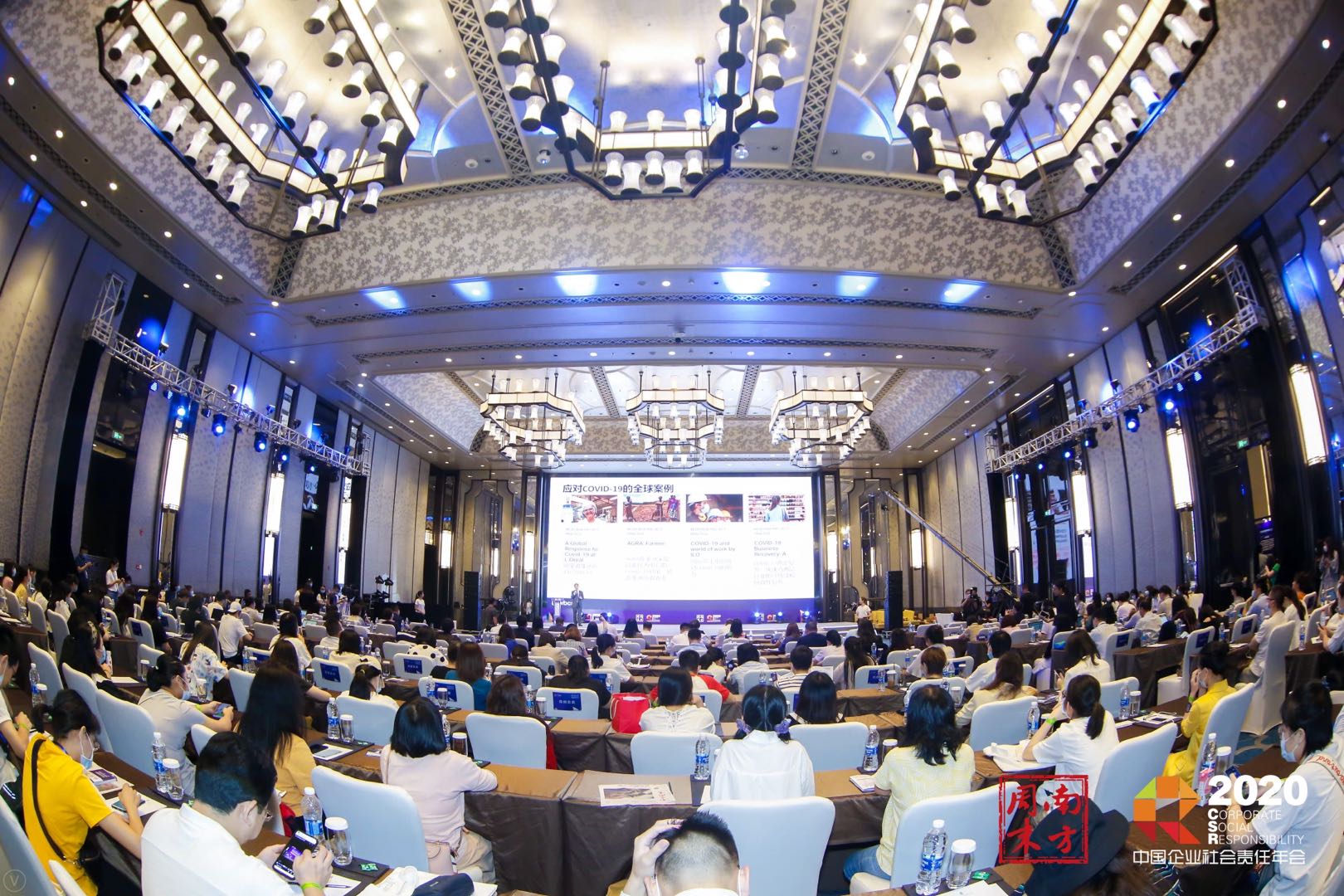 首页| 凯发K8国际·天生赢家一触即发