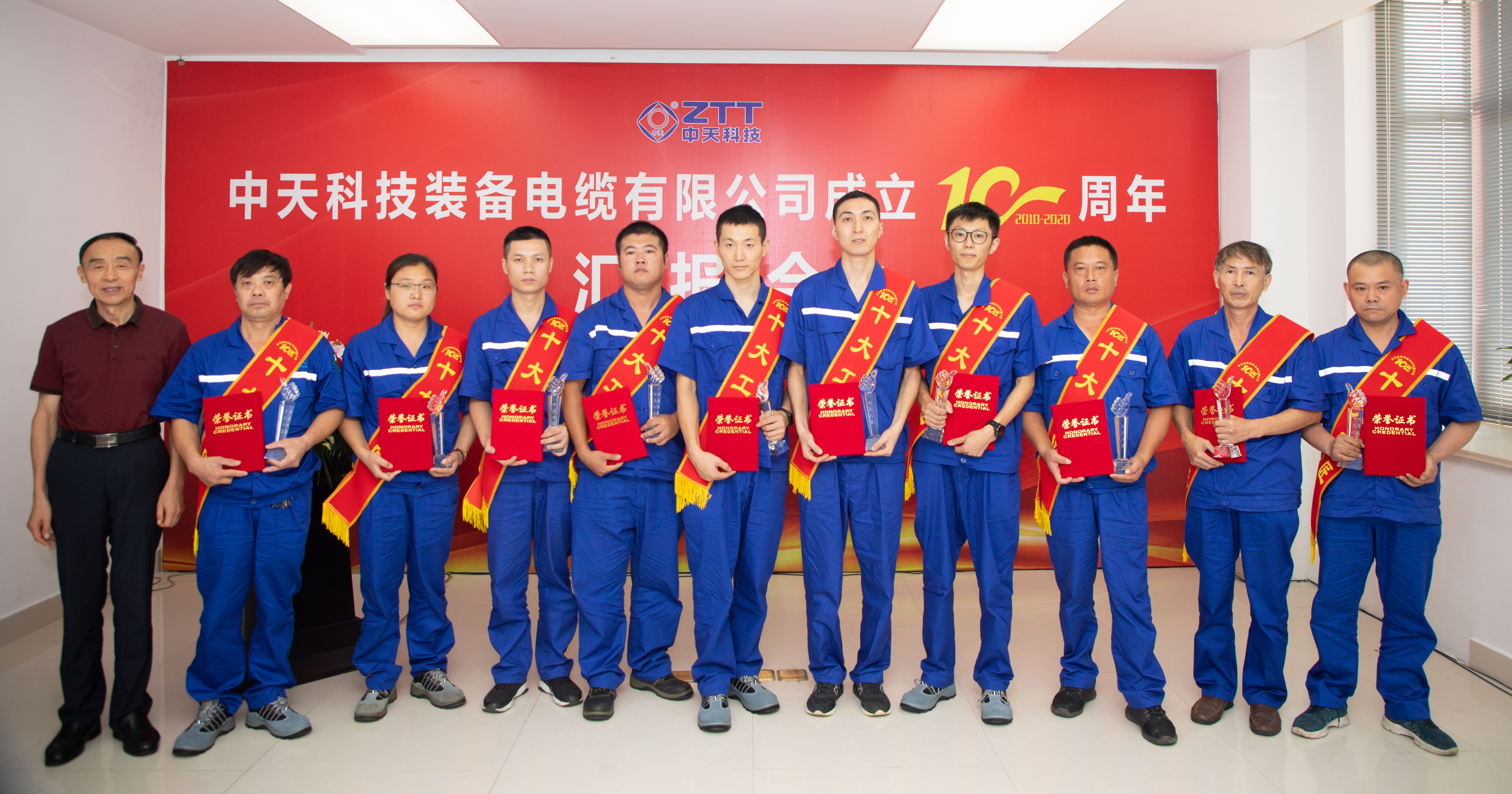 首页| 凯发K8国际·天生赢家一触即发