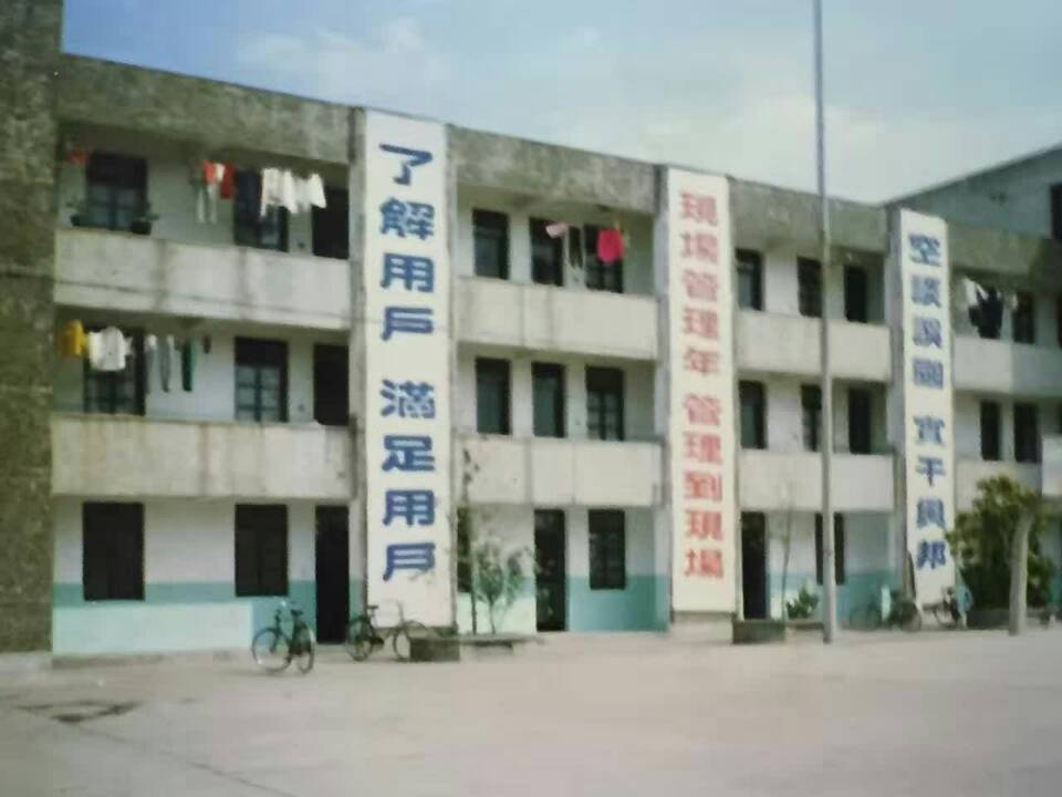 首页| 凯发K8国际·天生赢家一触即发