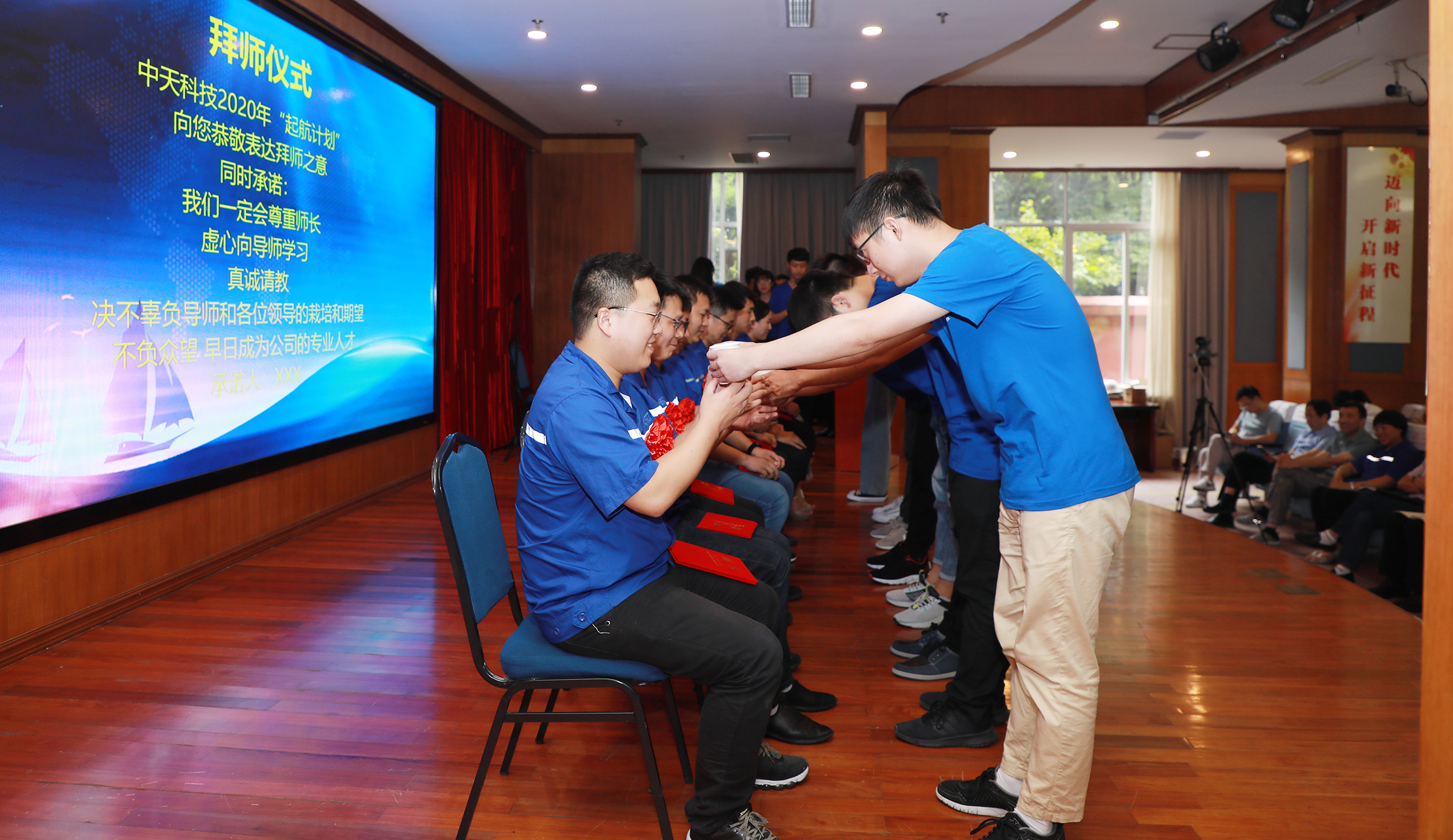 首页| 凯发K8国际·天生赢家一触即发