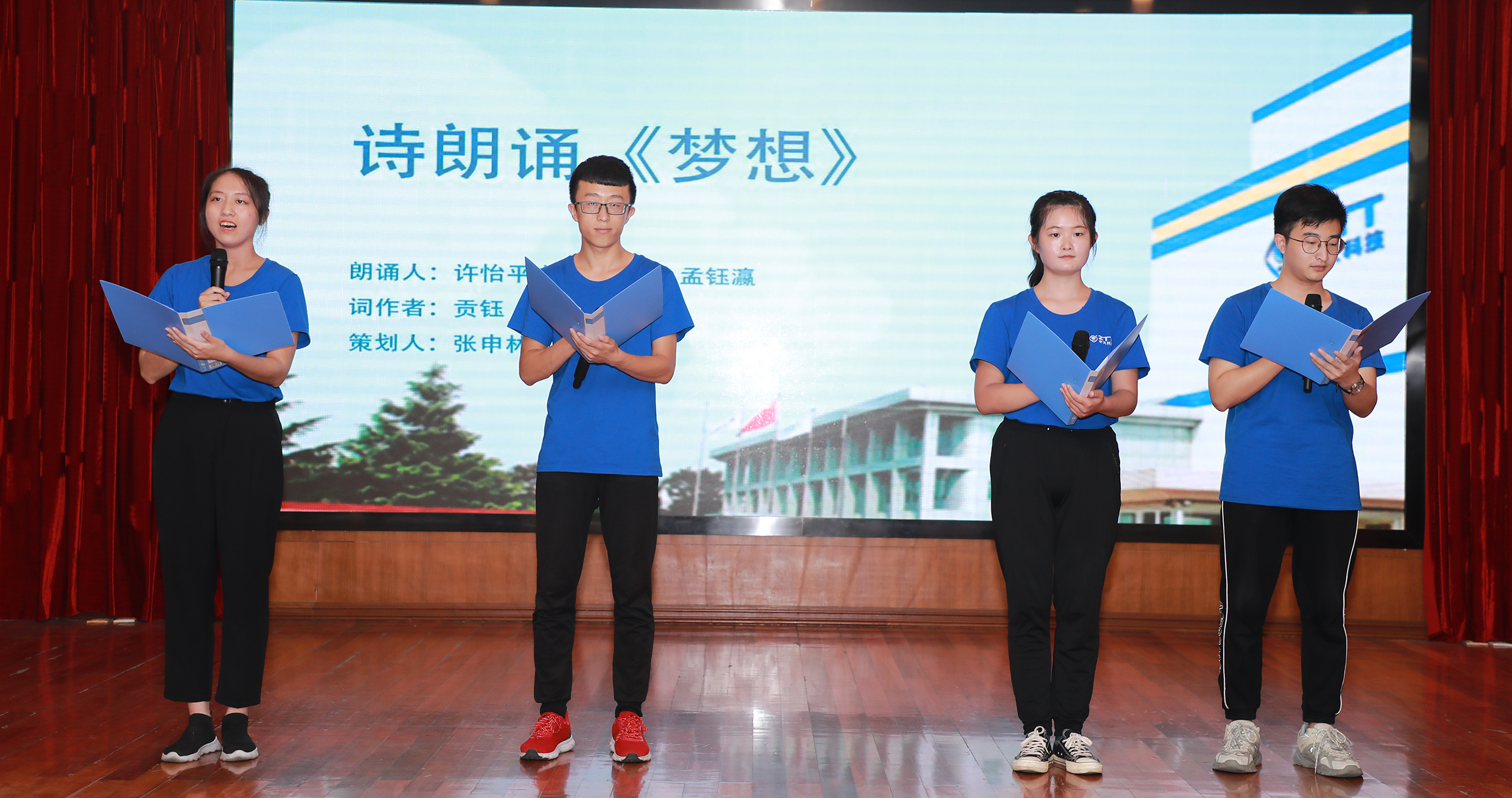 首页| 凯发K8国际·天生赢家一触即发