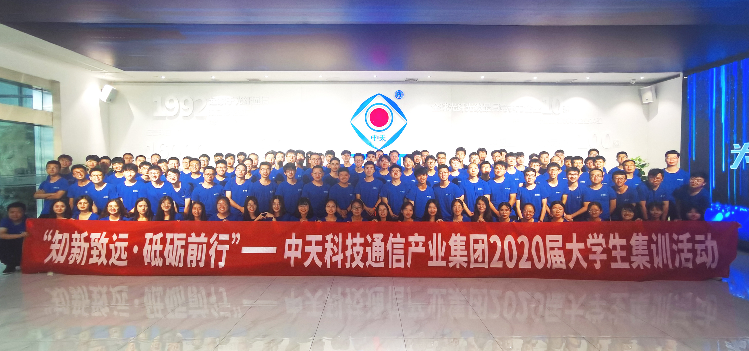 首页| 凯发K8国际·天生赢家一触即发