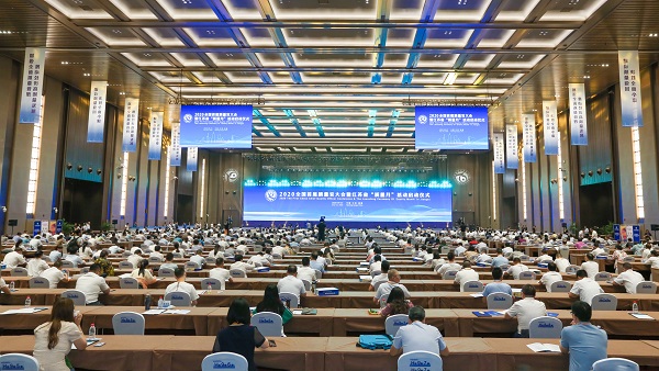 首页| 凯发K8国际·天生赢家一触即发