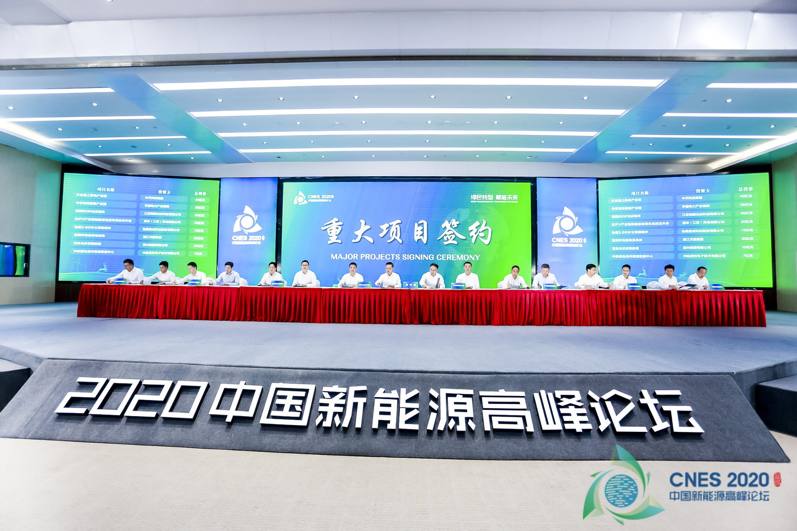 首页| 凯发K8国际·天生赢家一触即发