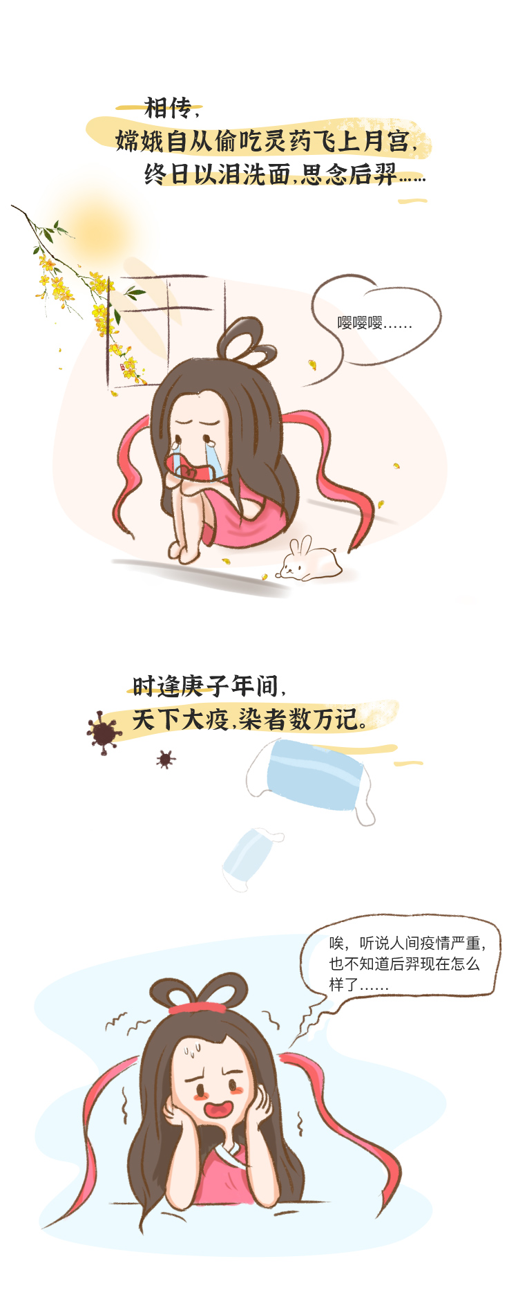 首页| 凯发K8国际·天生赢家一触即发