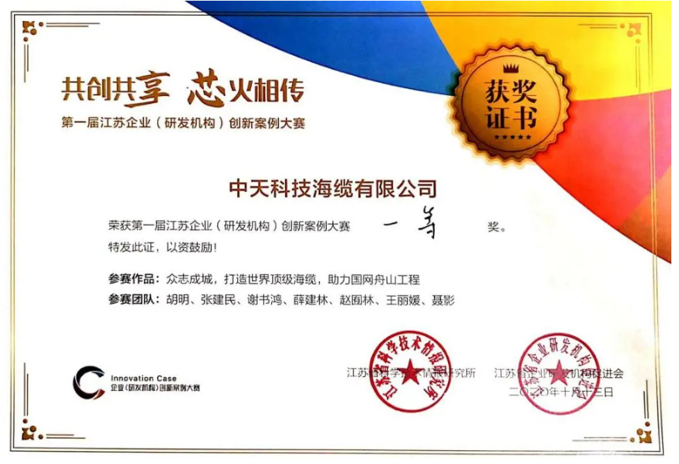 首页| 凯发K8国际·天生赢家一触即发