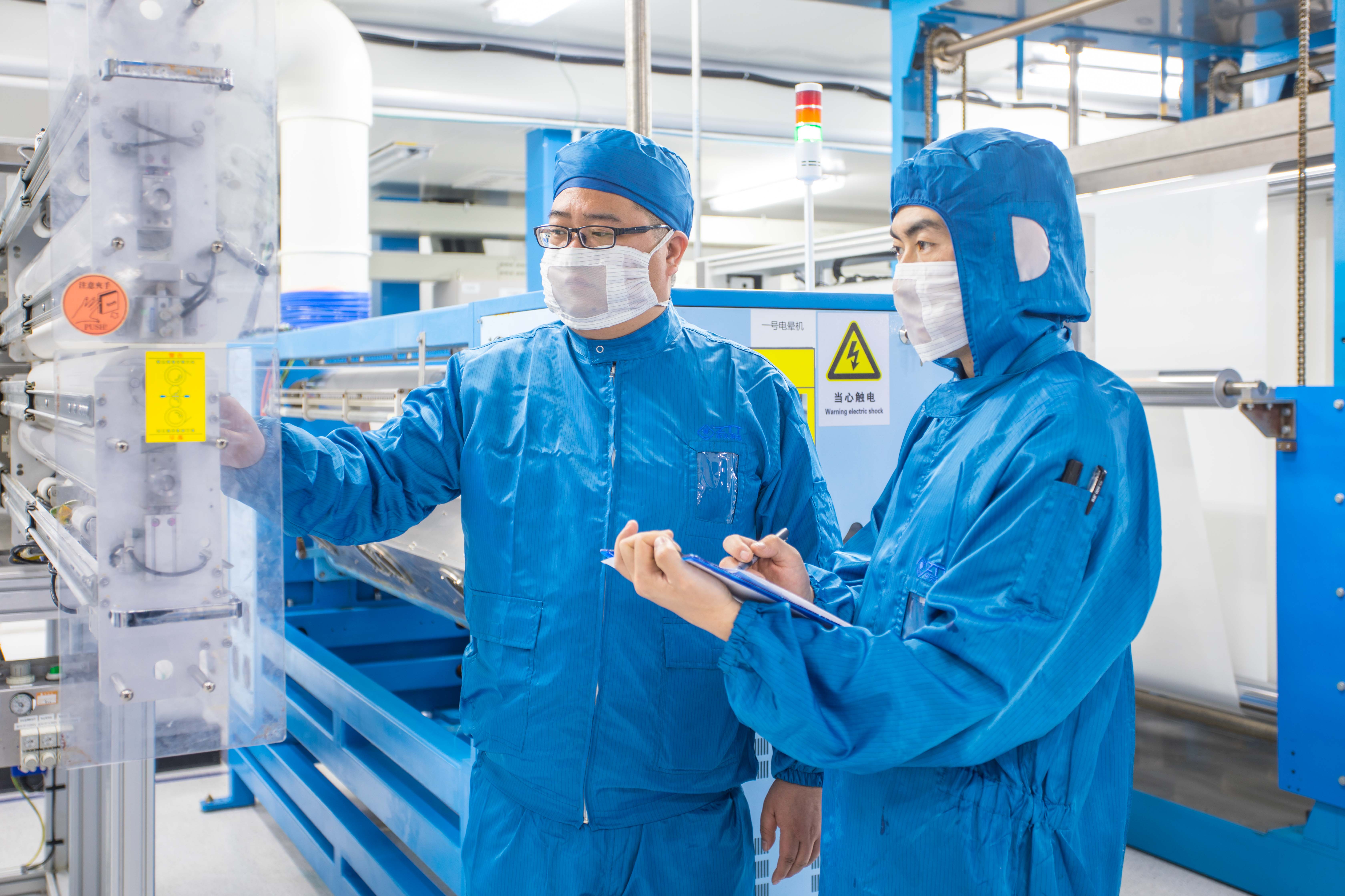 首页| 凯发K8国际·天生赢家一触即发