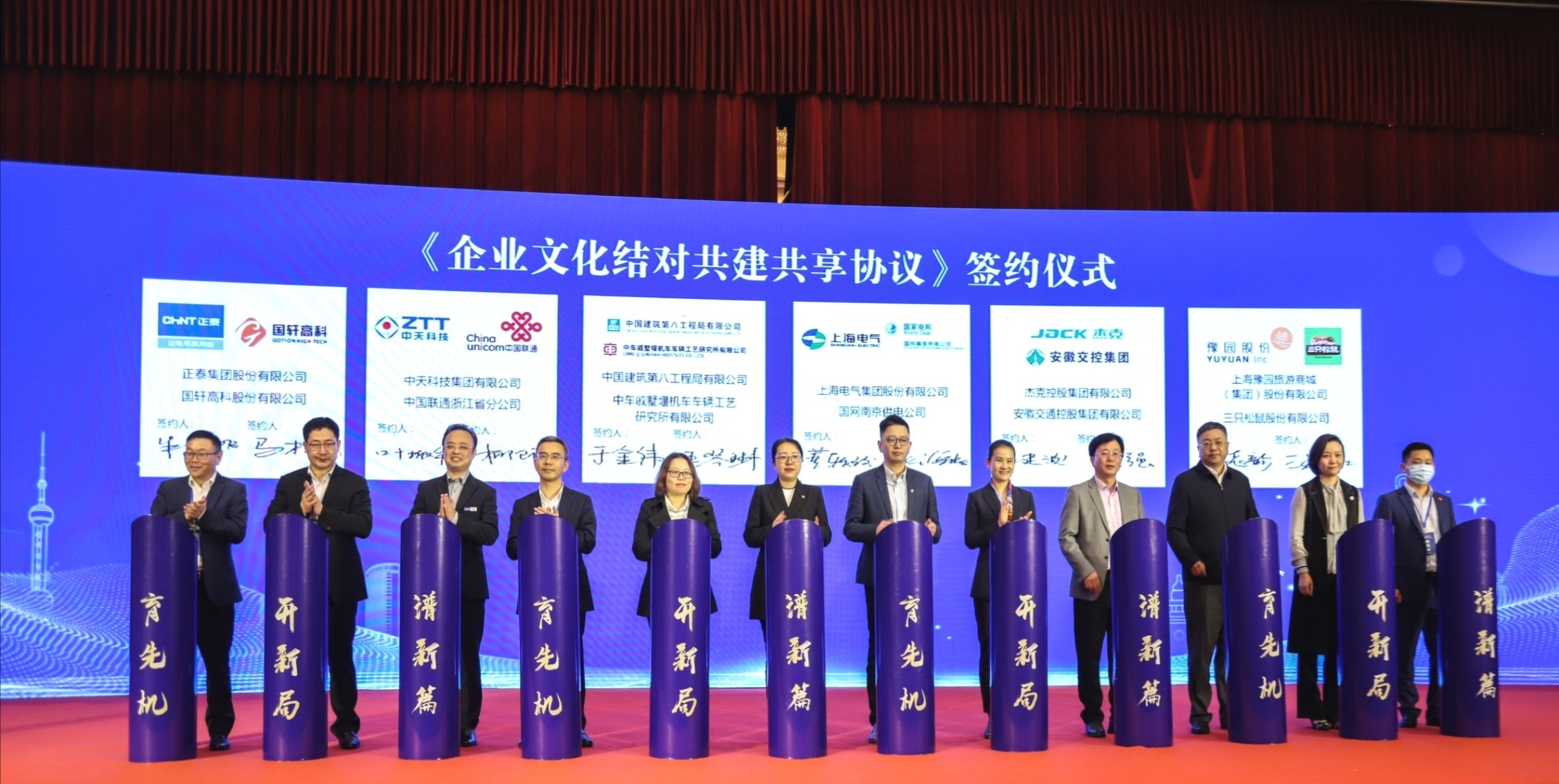 首页| 凯发K8国际·天生赢家一触即发