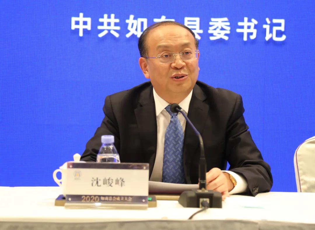 首页| 凯发K8国际·天生赢家一触即发