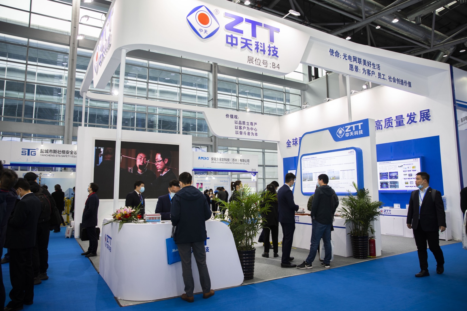 首页| 凯发K8国际·天生赢家一触即发