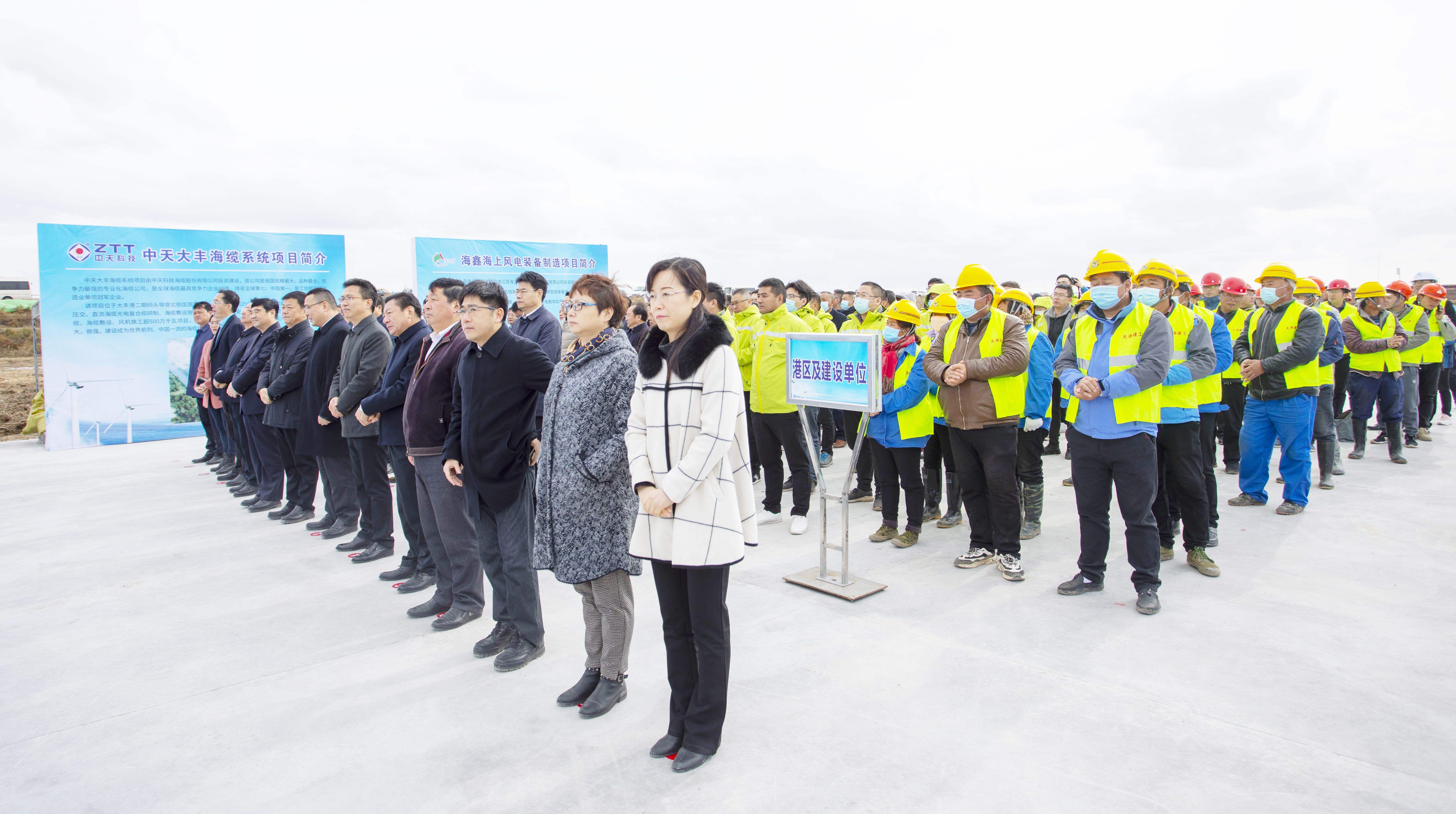 首页| 凯发K8国际·天生赢家一触即发