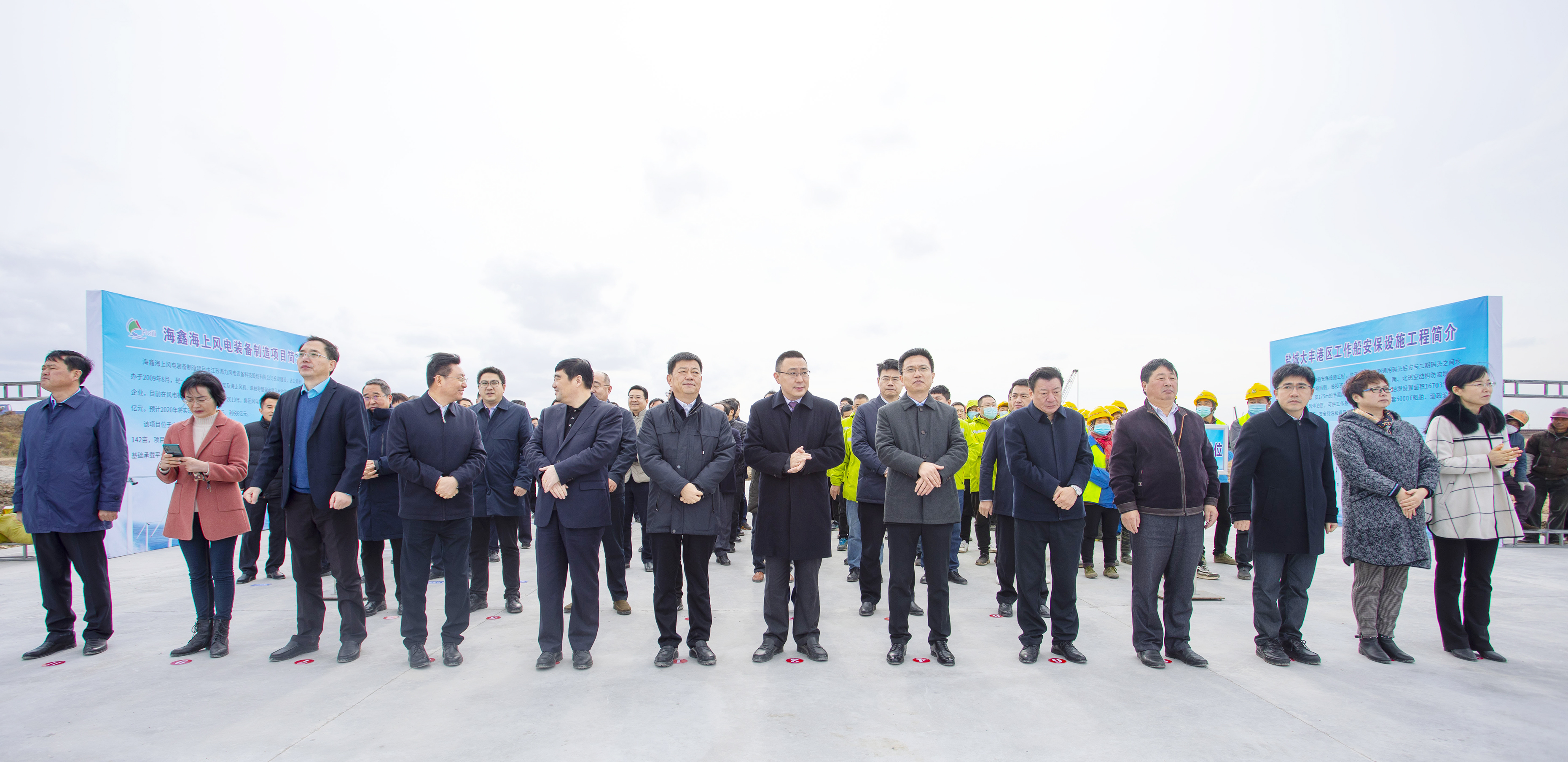 首页| 凯发K8国际·天生赢家一触即发