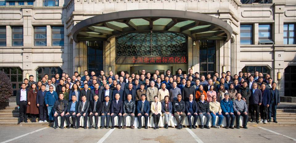 首页| 凯发K8国际·天生赢家一触即发