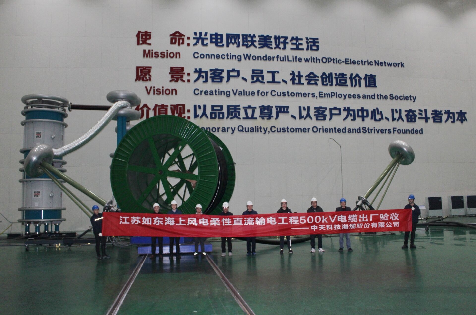 首页| 凯发K8国际·天生赢家一触即发