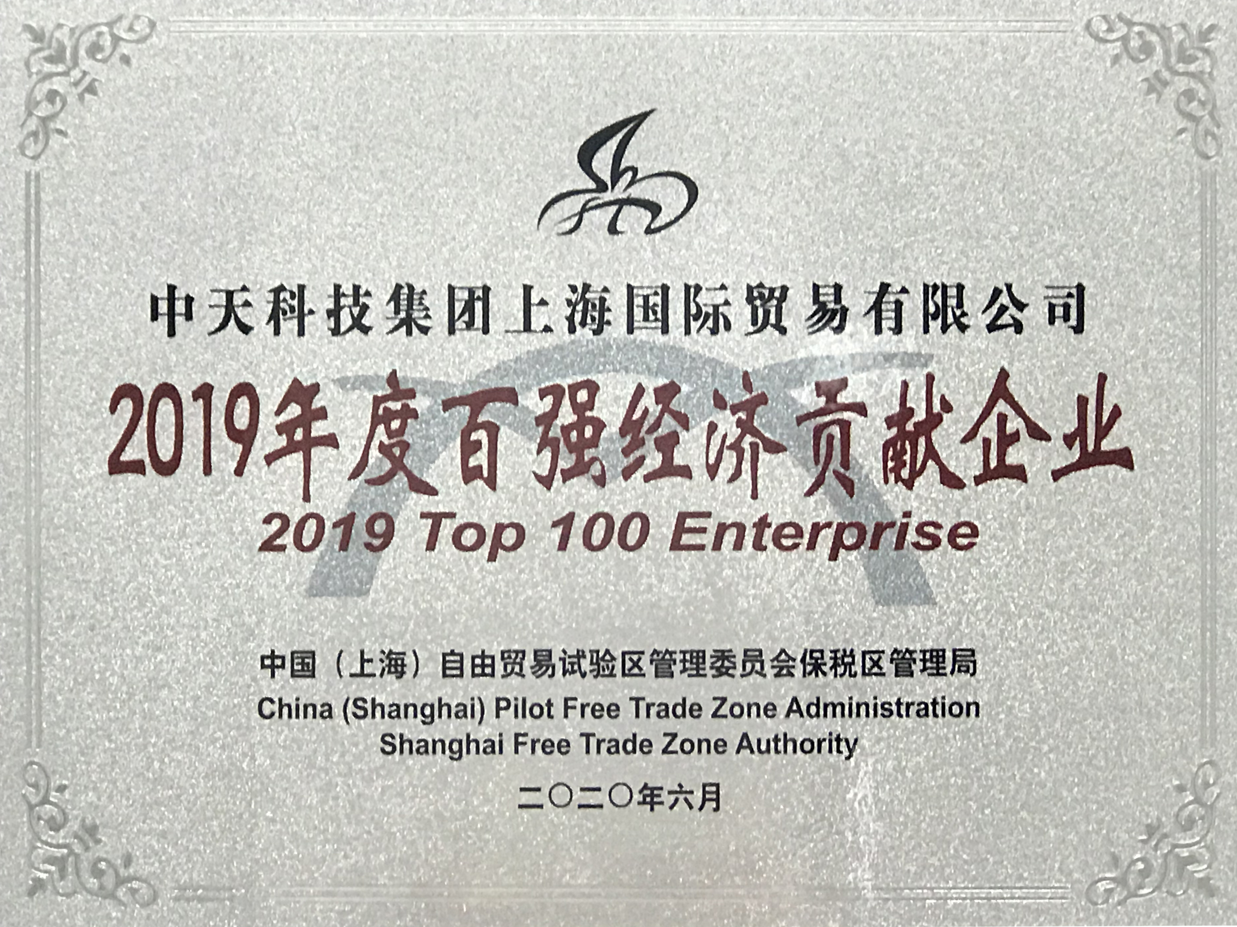 首页| 凯发K8国际·天生赢家一触即发