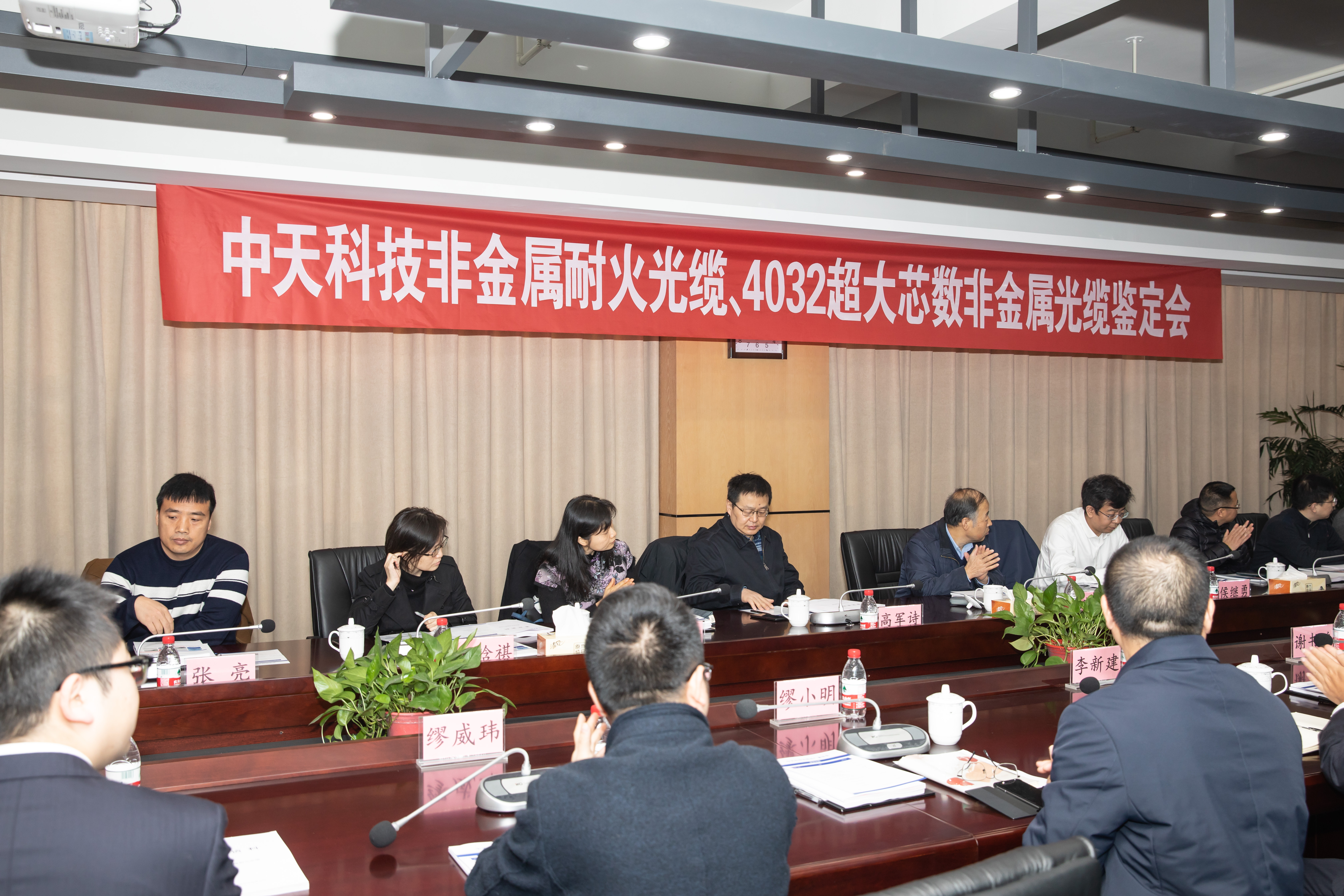 首页| 凯发K8国际·天生赢家一触即发