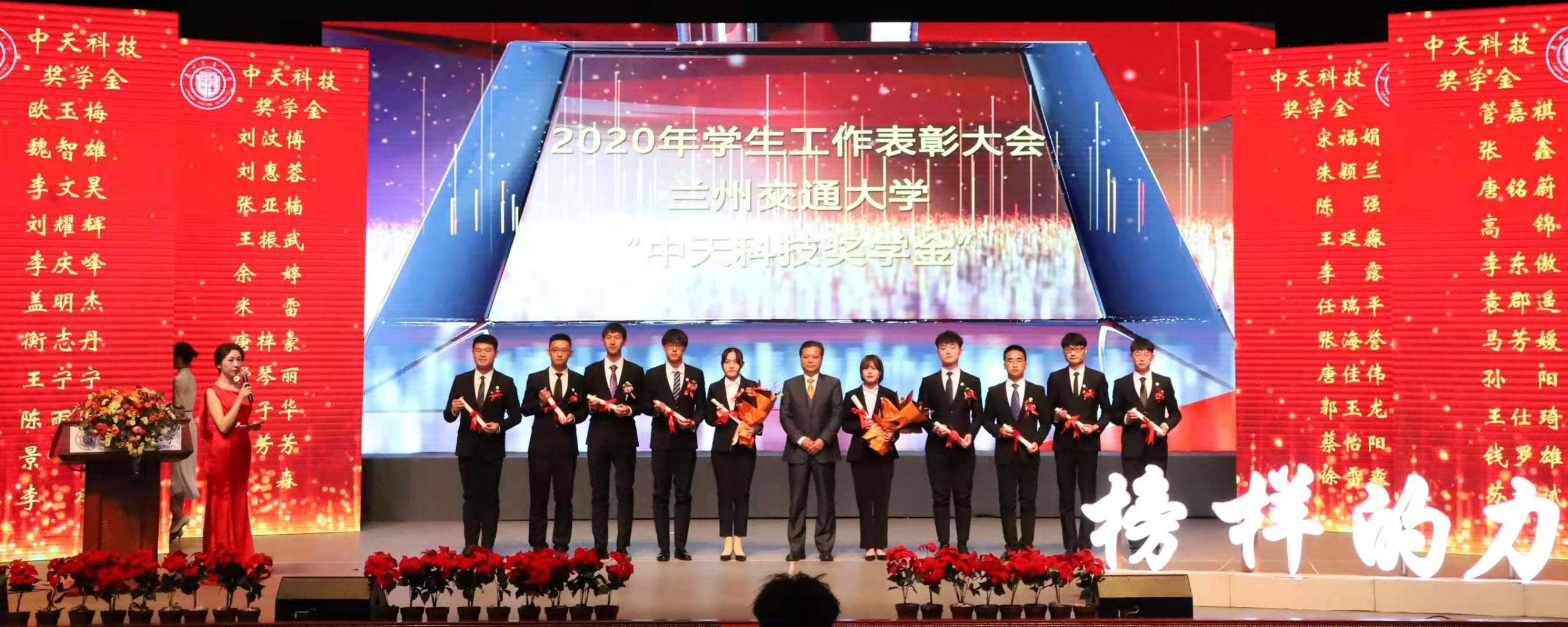 首页| 凯发K8国际·天生赢家一触即发