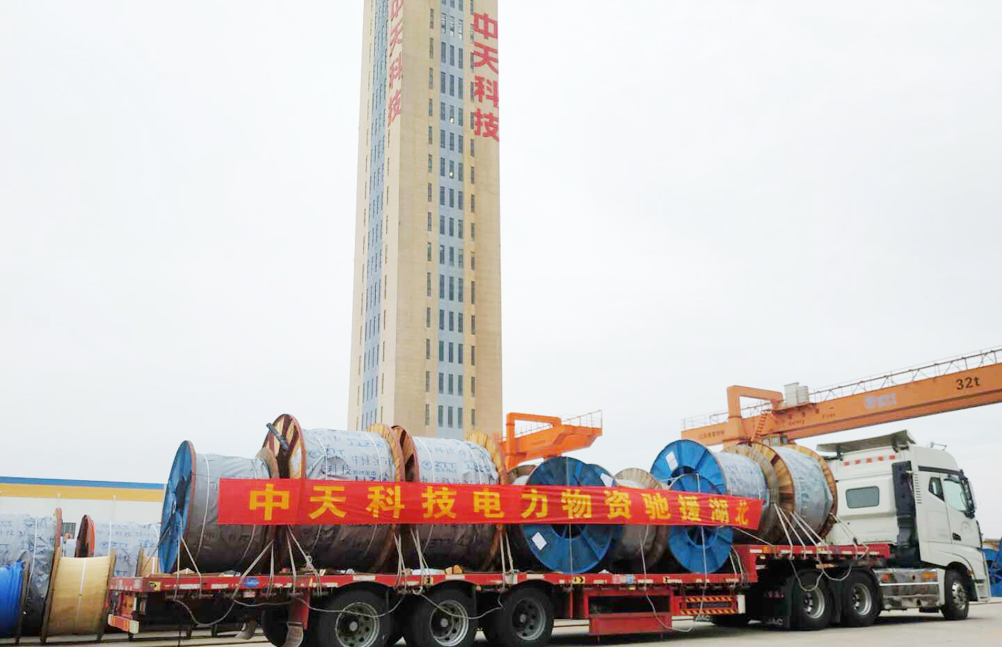 首页| 凯发K8国际·天生赢家一触即发