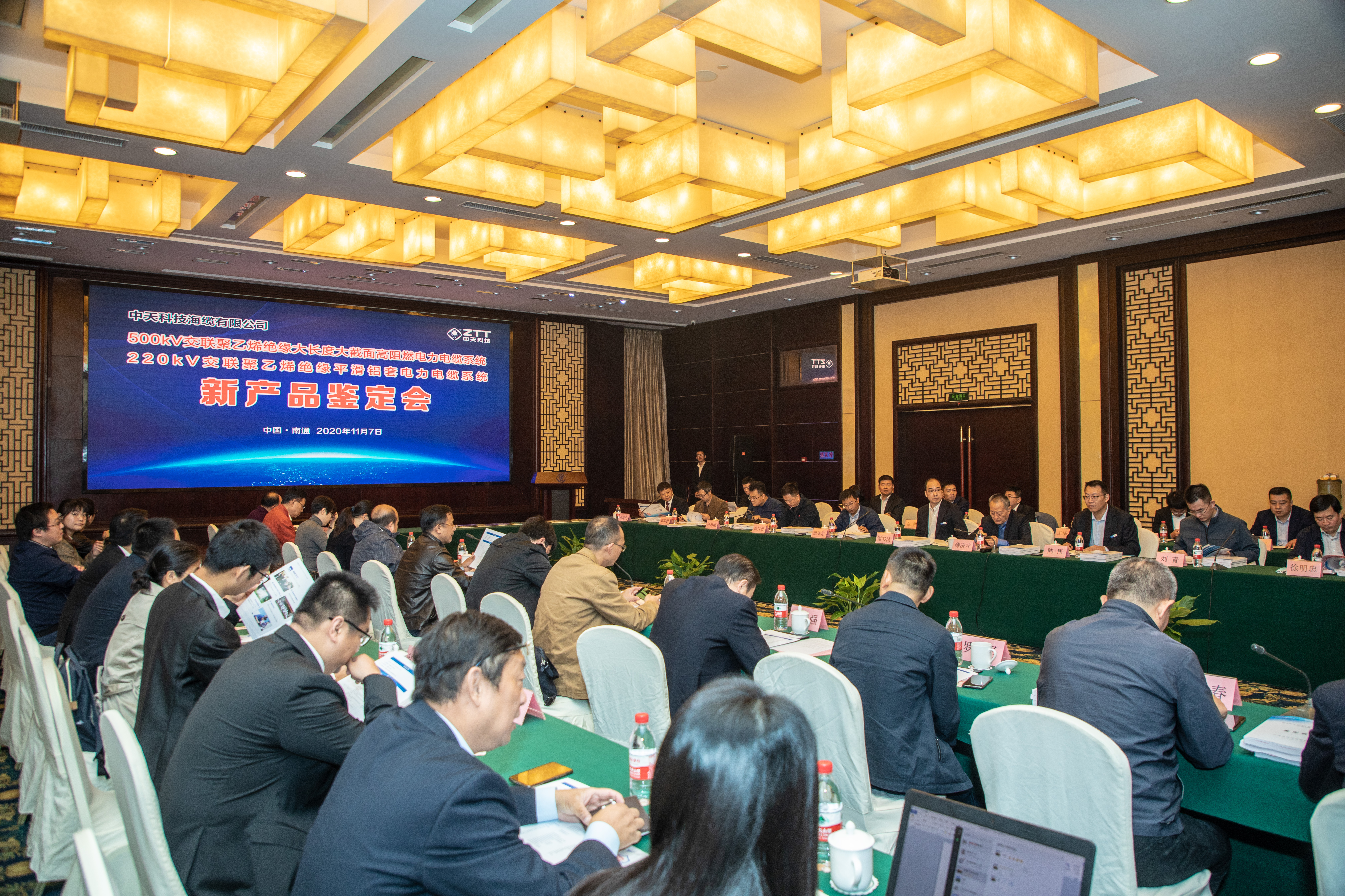 首页| 凯发K8国际·天生赢家一触即发