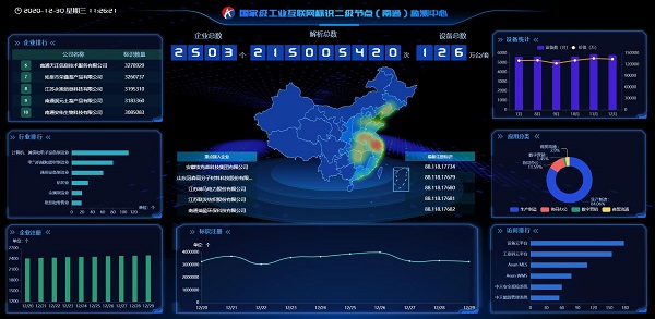 首页| 凯发K8国际·天生赢家一触即发
