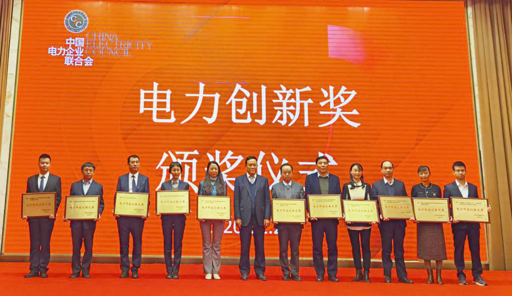 首页| 凯发K8国际·天生赢家一触即发