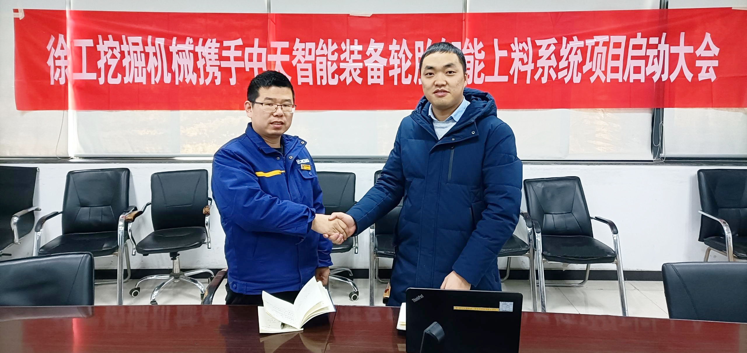 首页| 凯发K8国际·天生赢家一触即发