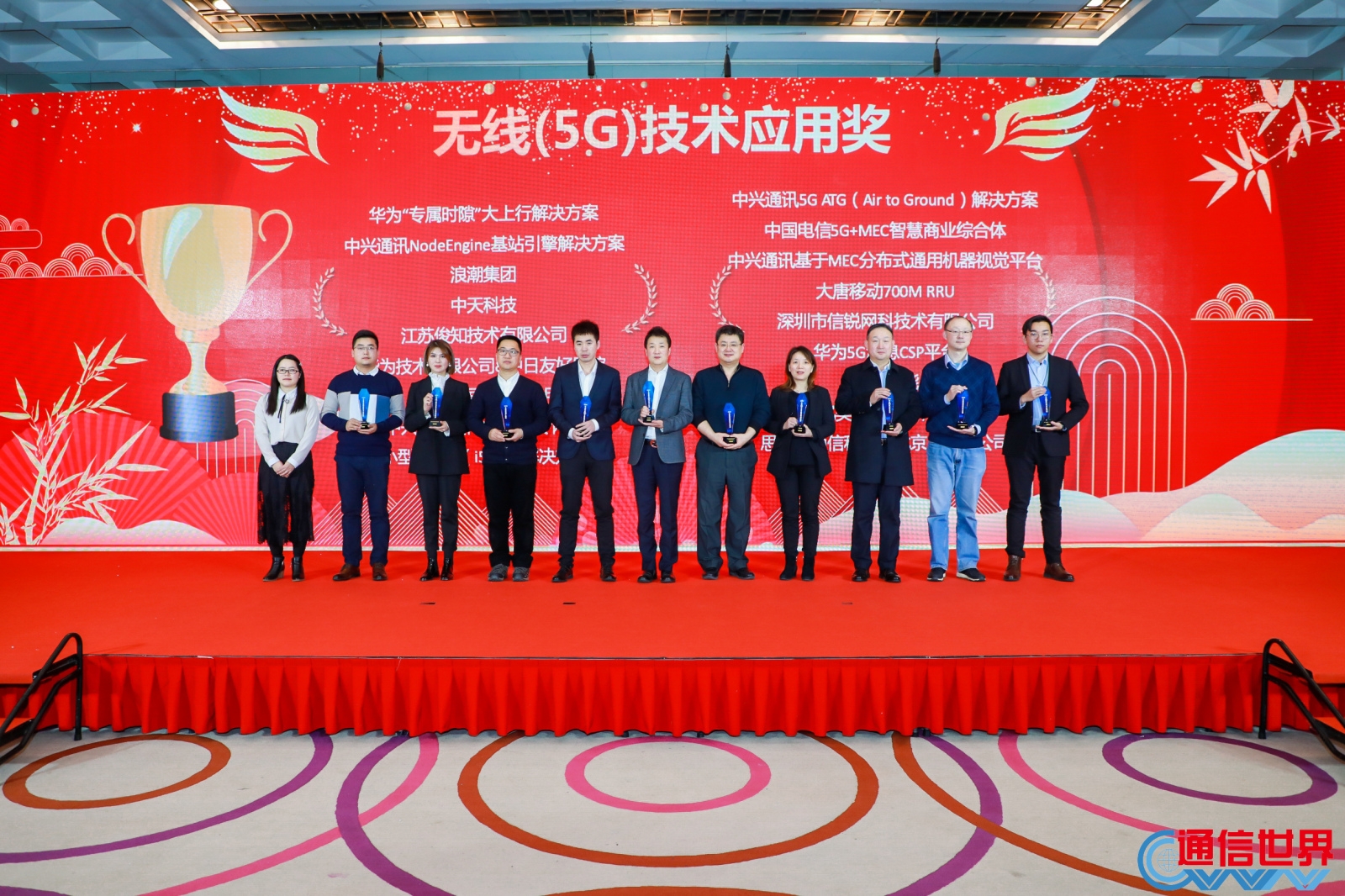 首页| 凯发K8国际·天生赢家一触即发