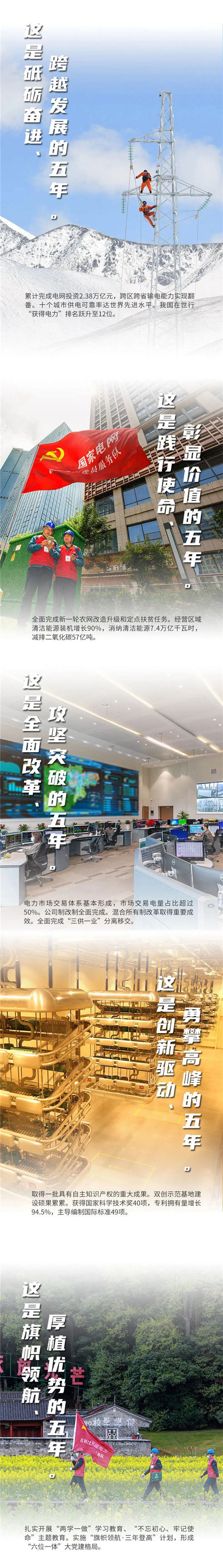 首页| 凯发K8国际·天生赢家一触即发