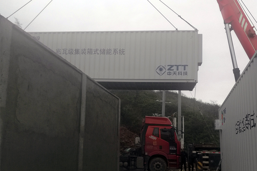 首页| 凯发K8国际·天生赢家一触即发