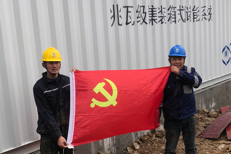 首页| 凯发K8国际·天生赢家一触即发