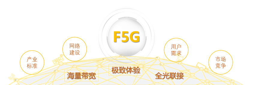 首页| 凯发K8国际·天生赢家一触即发