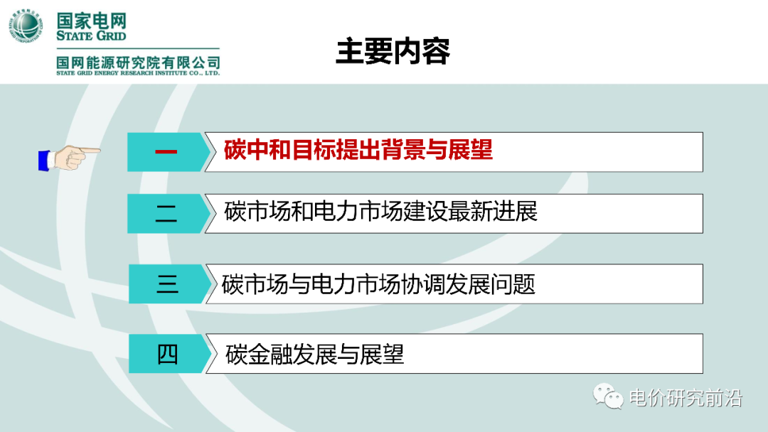 首页| 凯发K8国际·天生赢家一触即发