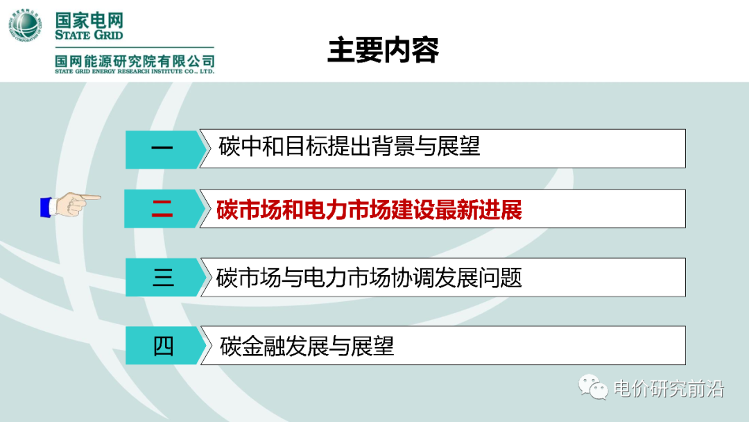 首页| 凯发K8国际·天生赢家一触即发