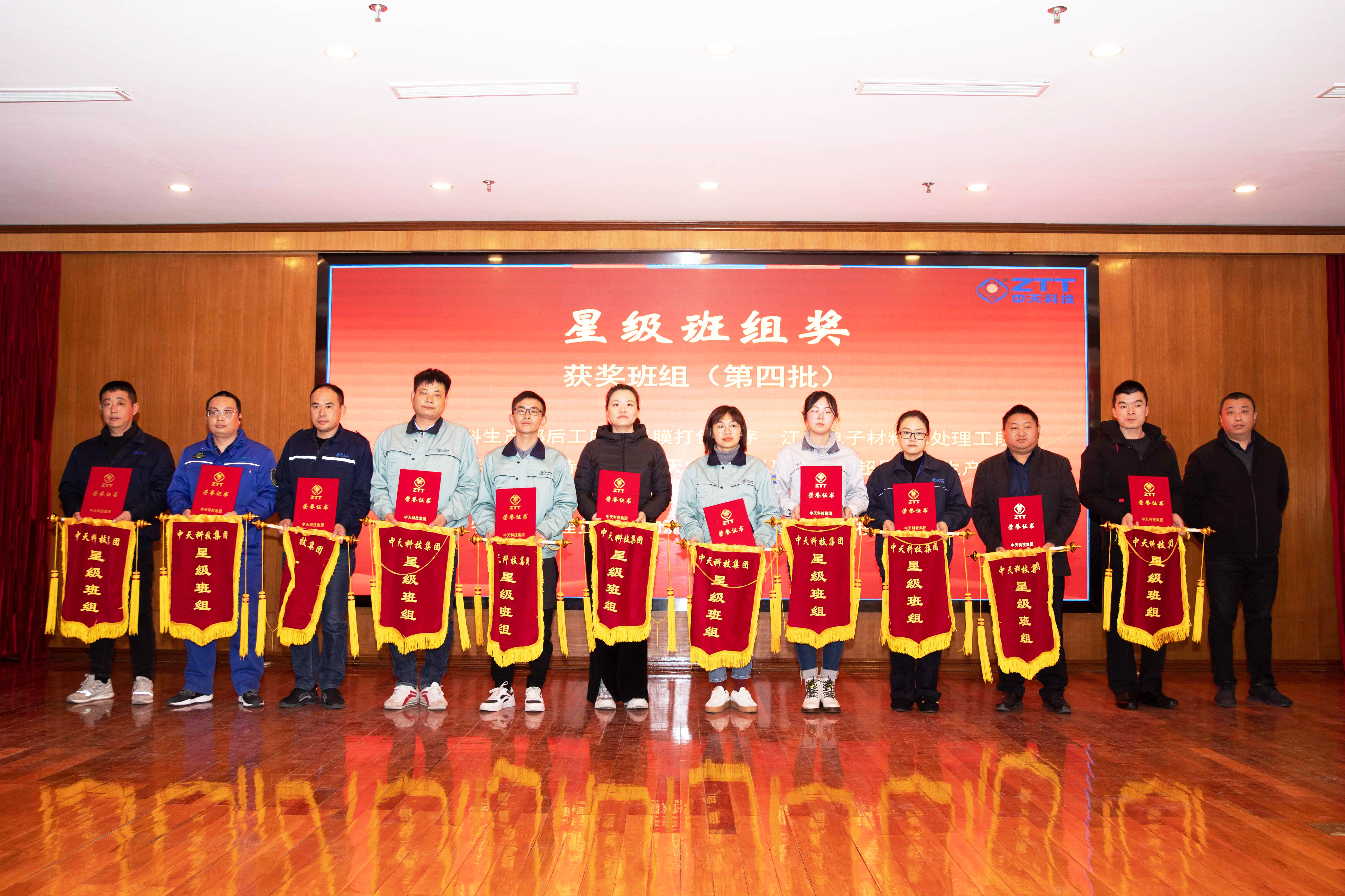 首页| 凯发K8国际·天生赢家一触即发