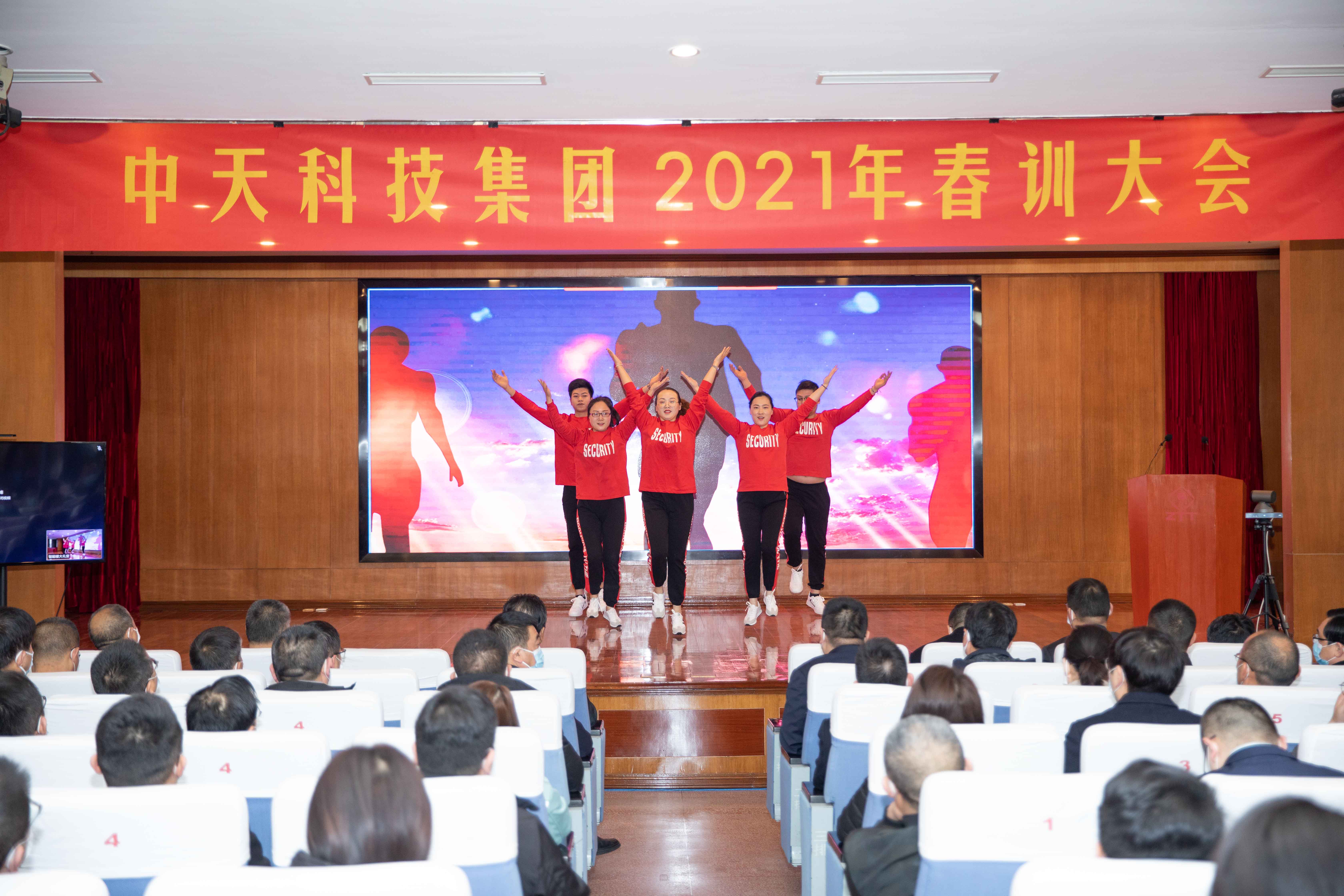 首页| 凯发K8国际·天生赢家一触即发