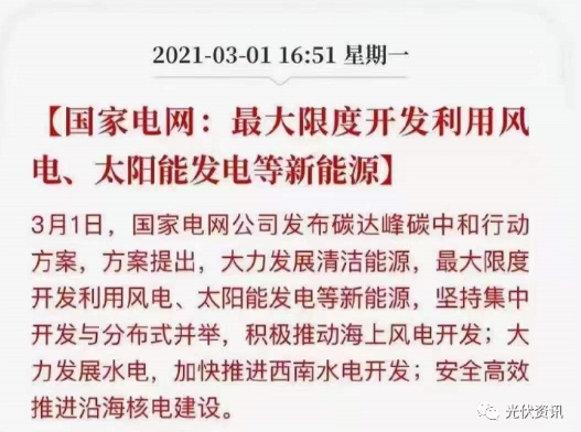 首页| 凯发K8国际·天生赢家一触即发