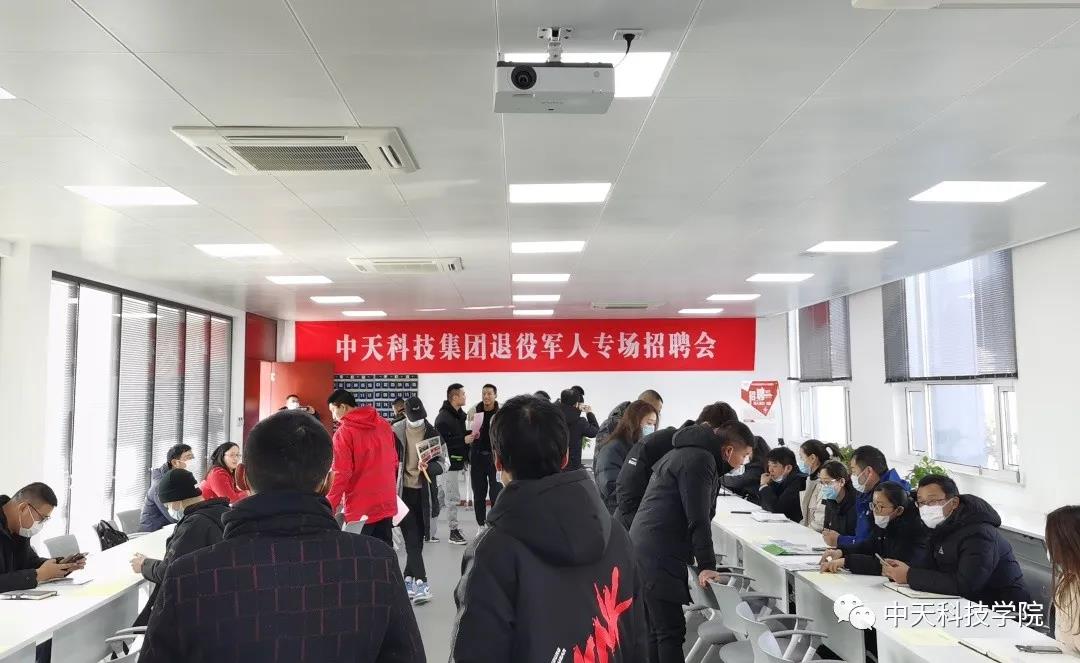 首页| 凯发K8国际·天生赢家一触即发