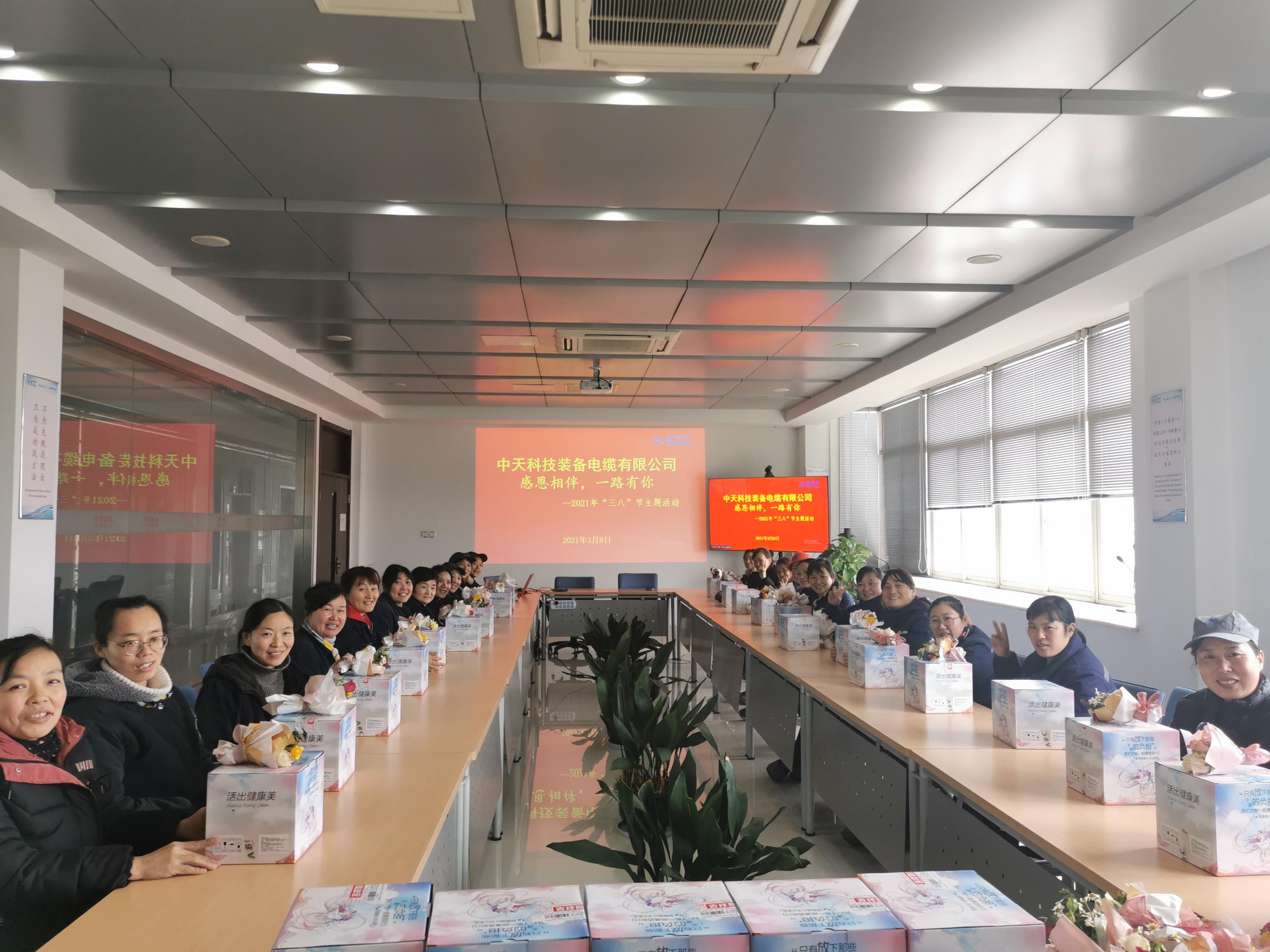 首页| 凯发K8国际·天生赢家一触即发