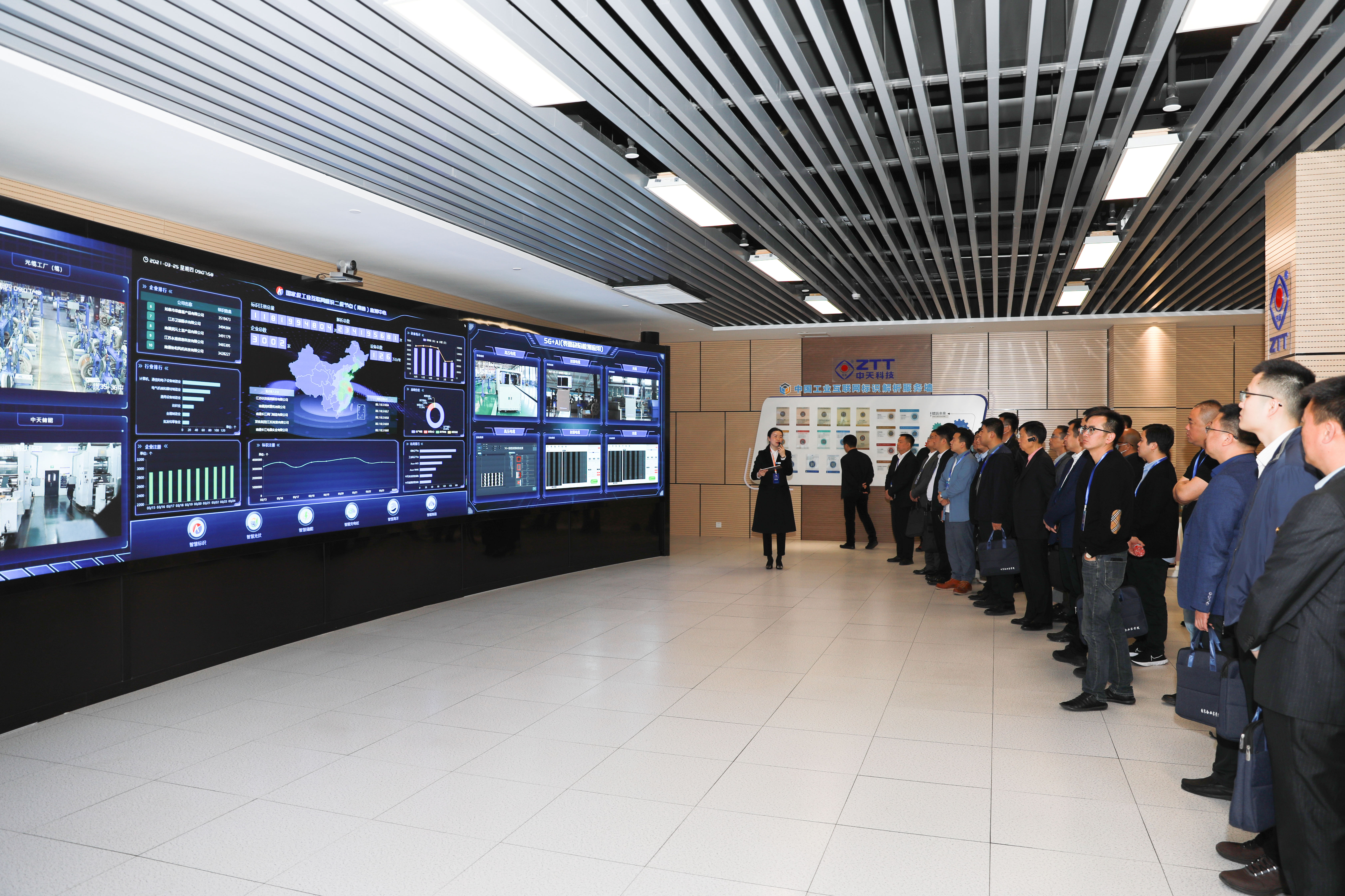 首页| 凯发K8国际·天生赢家一触即发