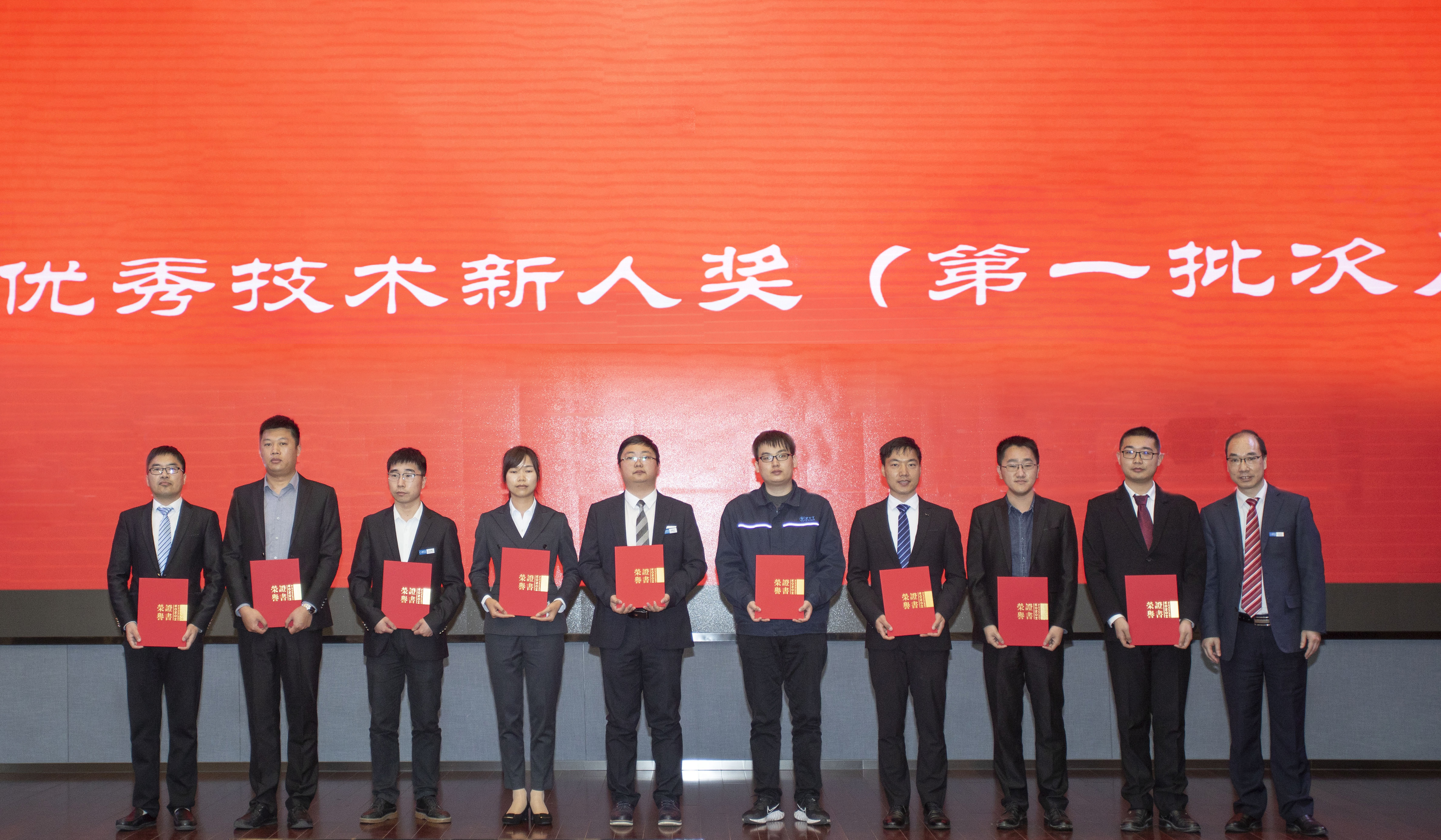 首页| 凯发K8国际·天生赢家一触即发