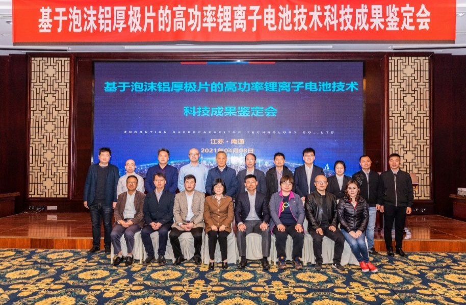 首页| 凯发K8国际·天生赢家一触即发