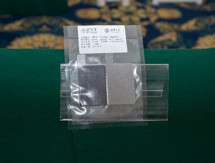 首页| 凯发K8国际·天生赢家一触即发