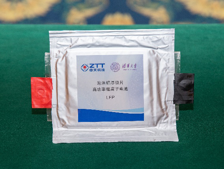 首页| 凯发K8国际·天生赢家一触即发