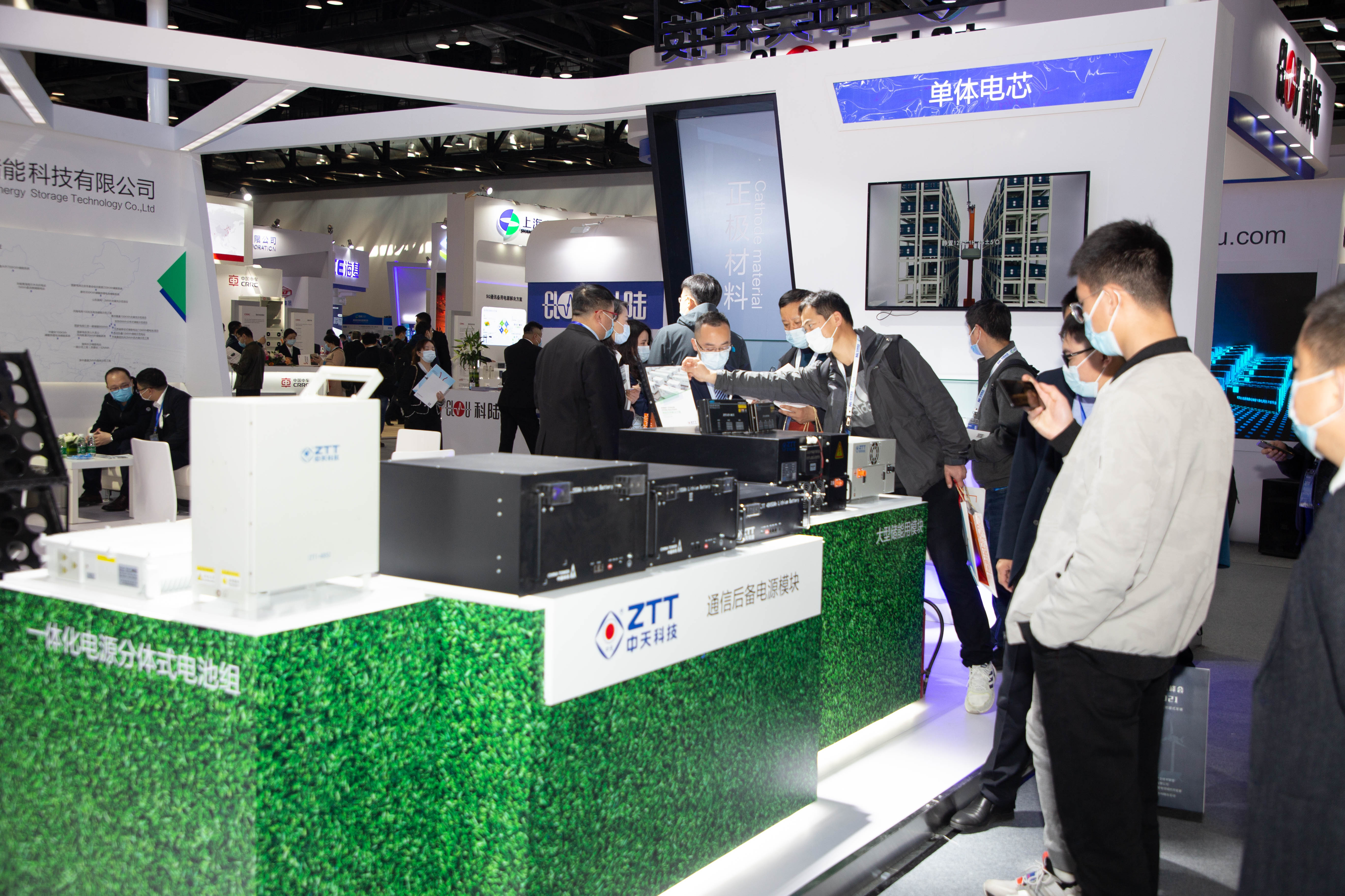 首页| 凯发K8国际·天生赢家一触即发