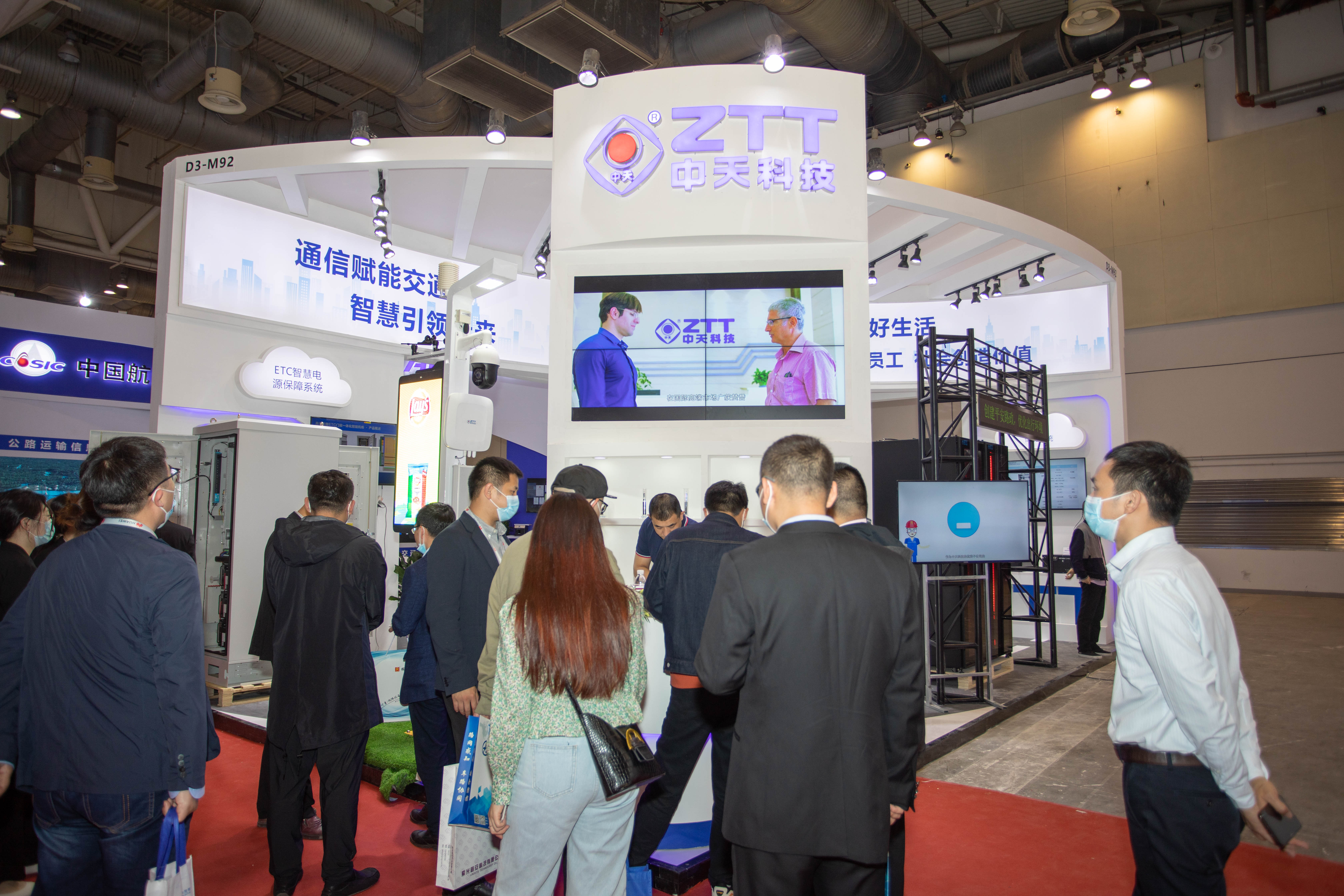 首页| 凯发K8国际·天生赢家一触即发