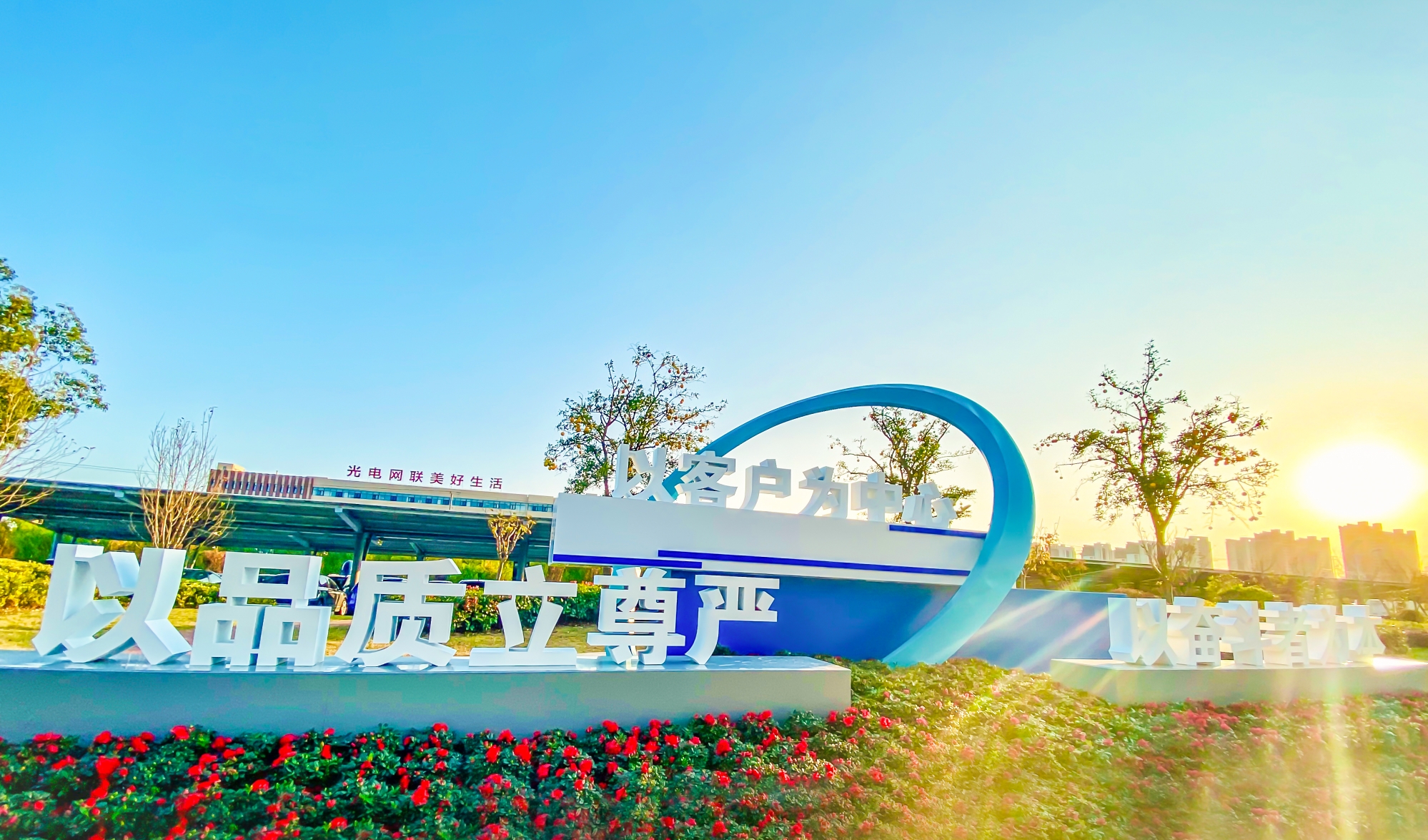 首页| 凯发K8国际·天生赢家一触即发