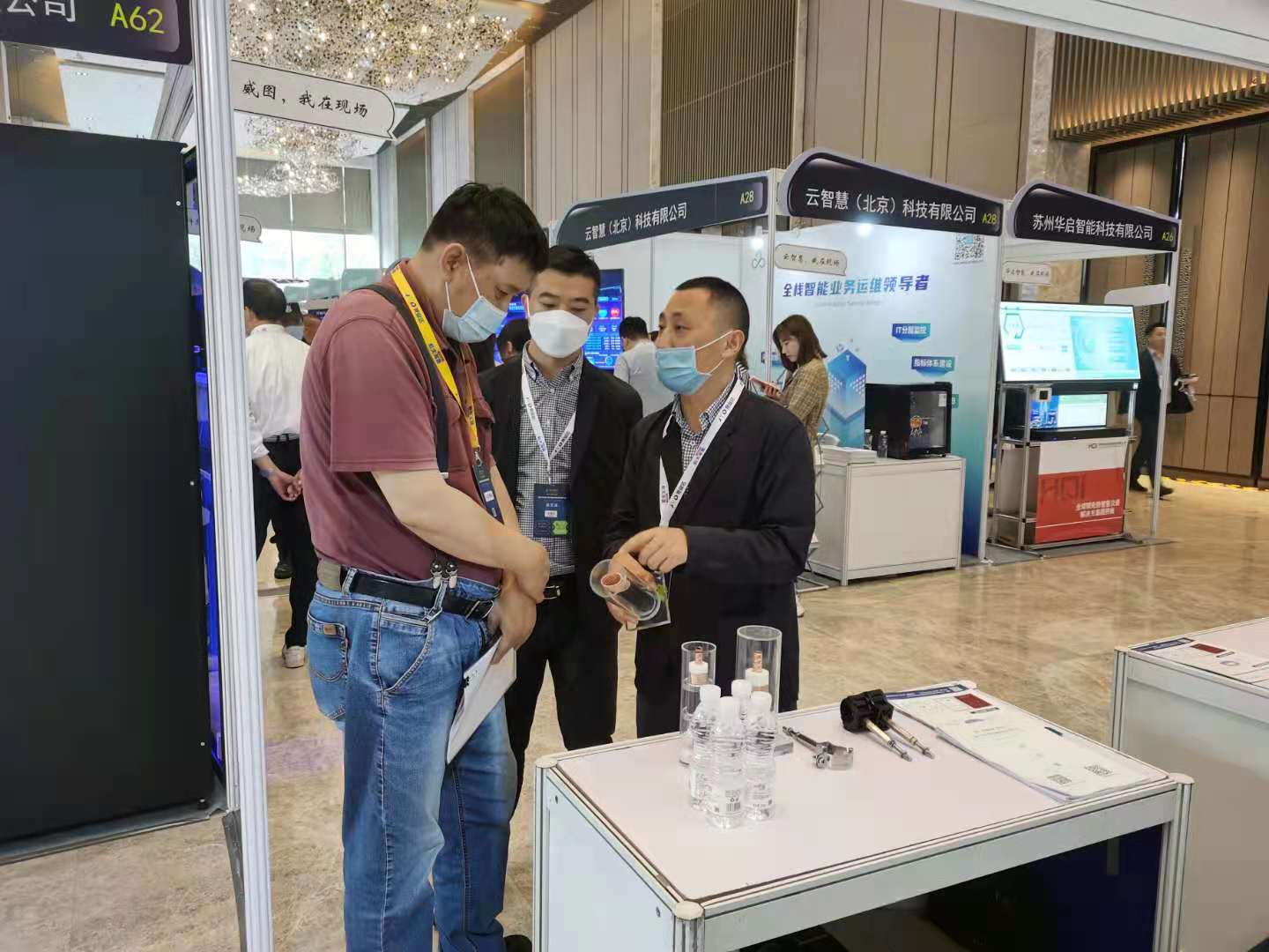 首页| 凯发K8国际·天生赢家一触即发