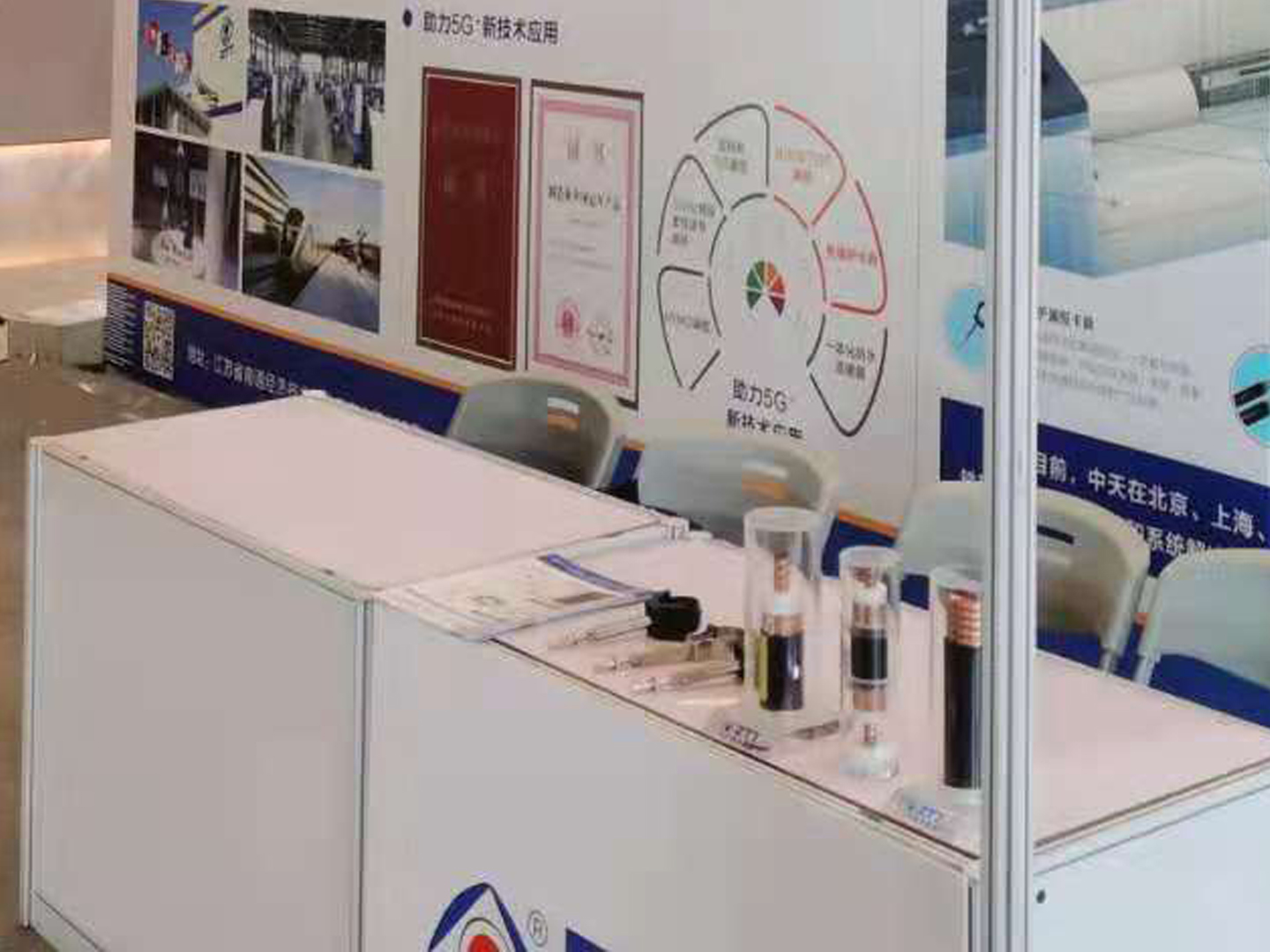 首页| 凯发K8国际·天生赢家一触即发