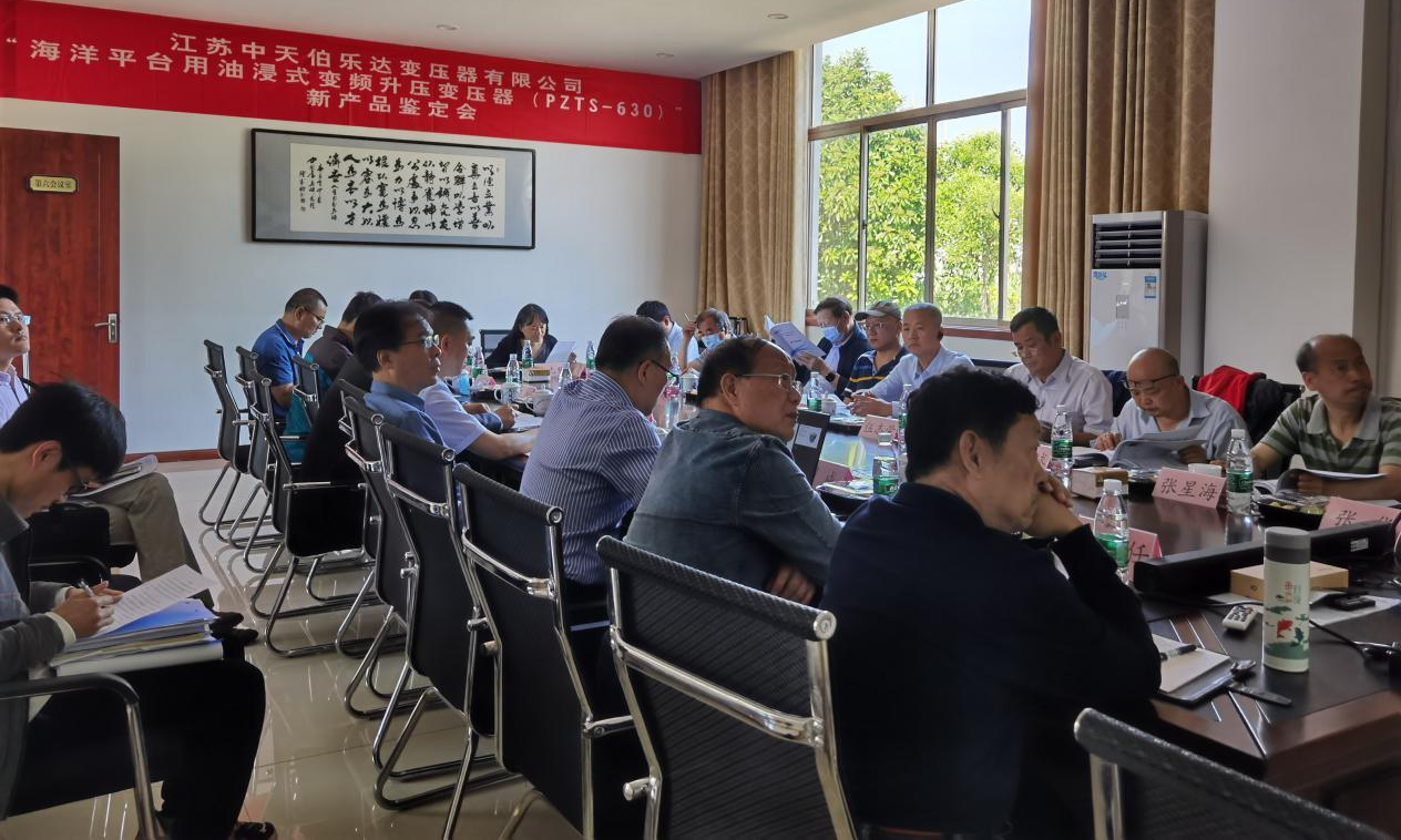 首页| 凯发K8国际·天生赢家一触即发